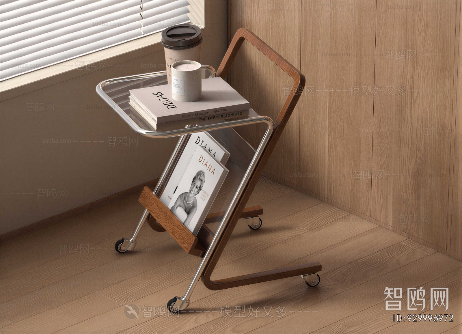 Modern Side Table/corner Table