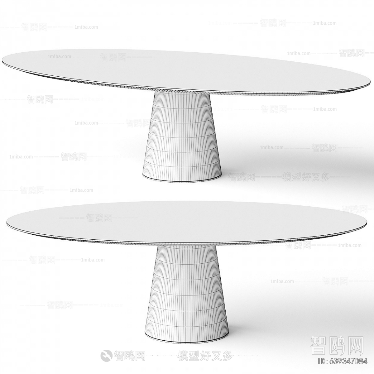 Modern Dining Table