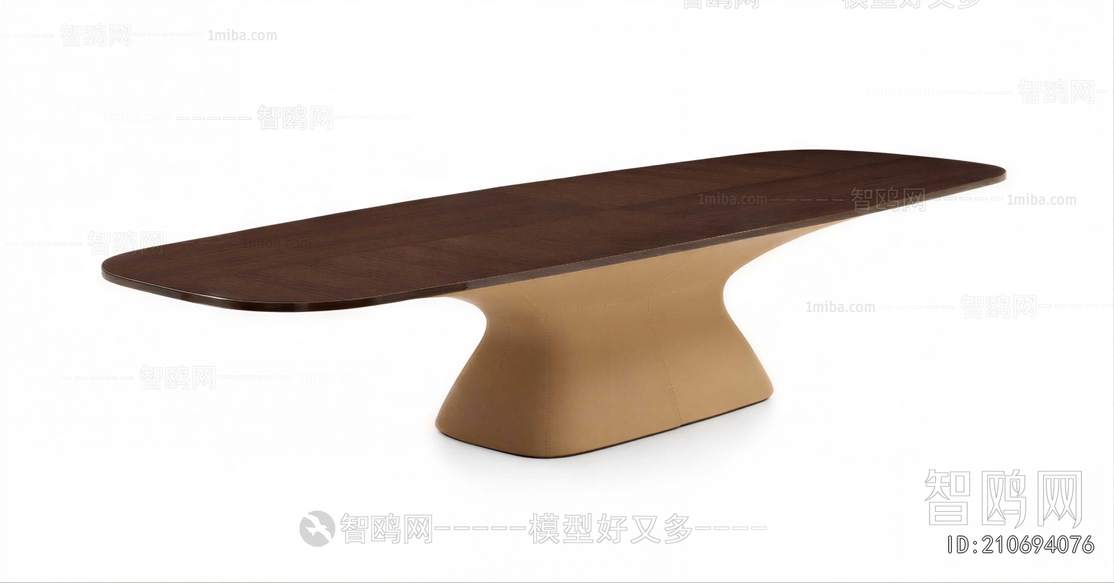Modern Dining Table
