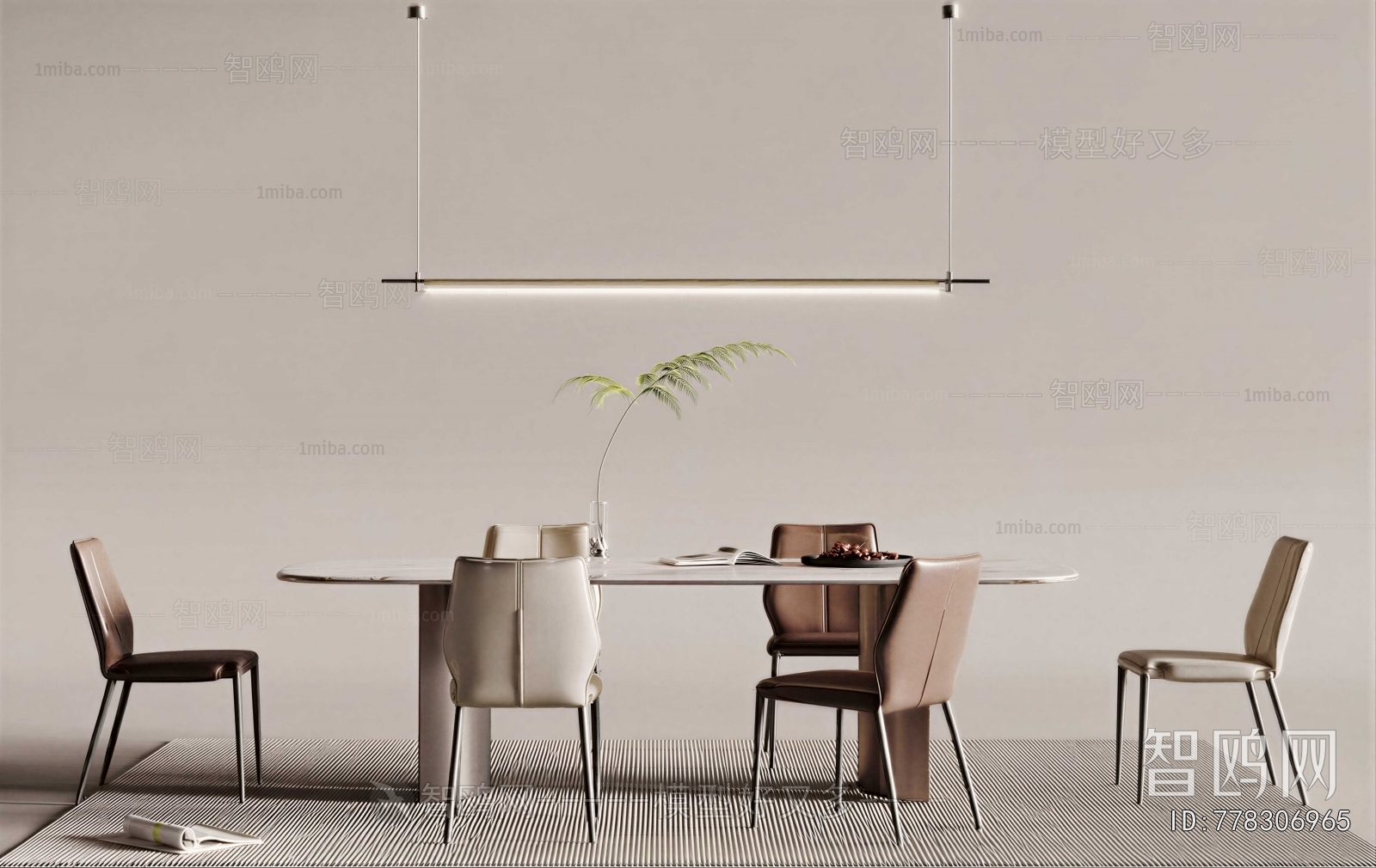 Modern Dining Table And Chairs