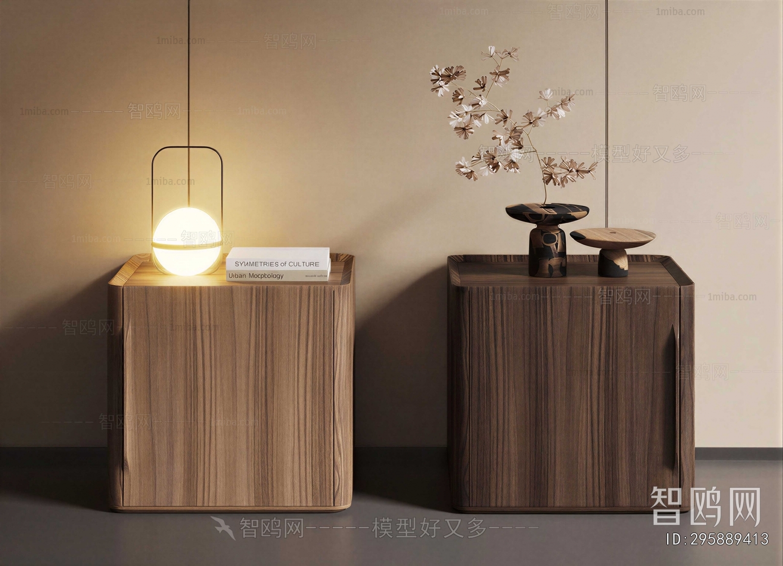 Modern Bedside Cupboard