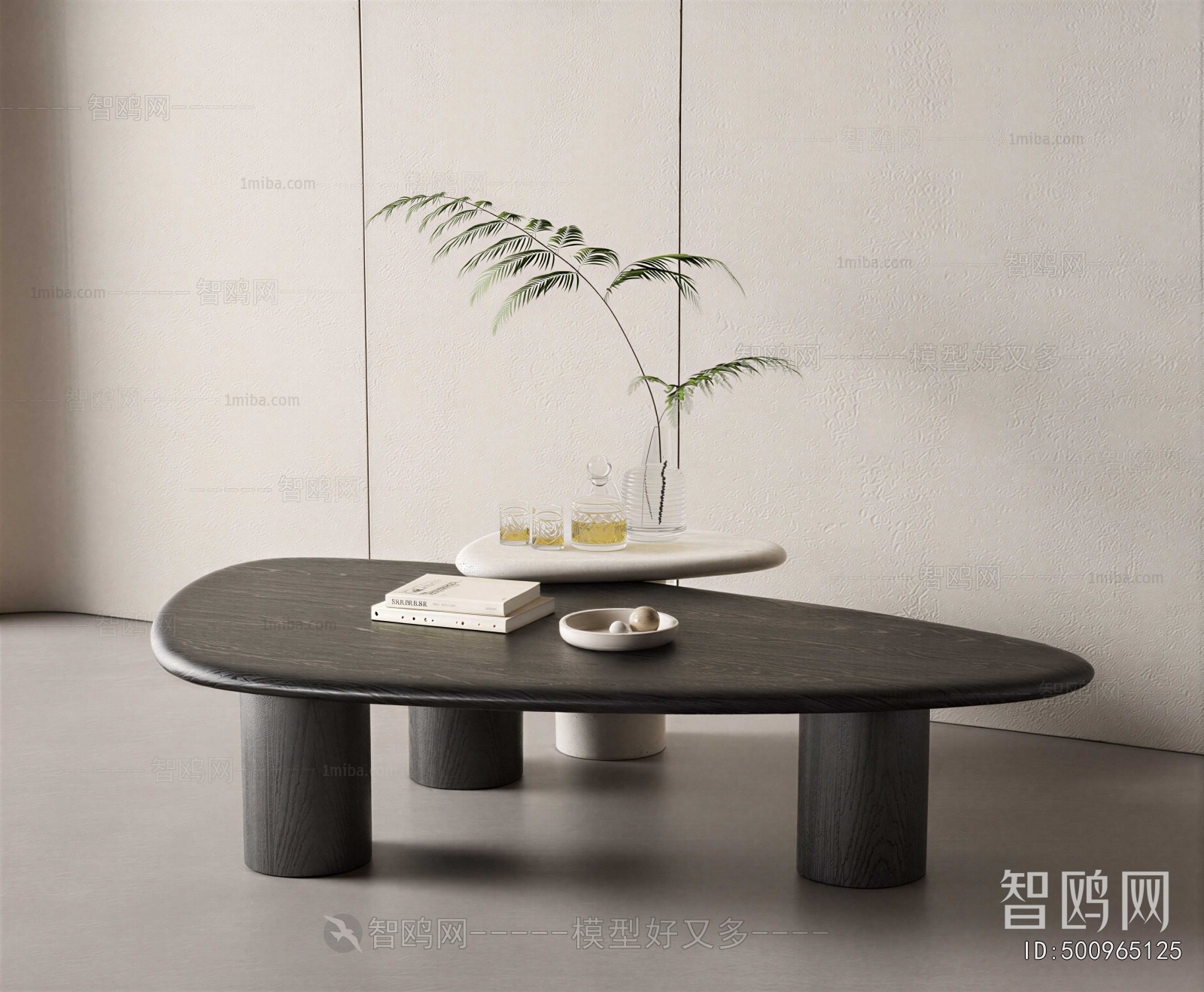 Modern Coffee Table