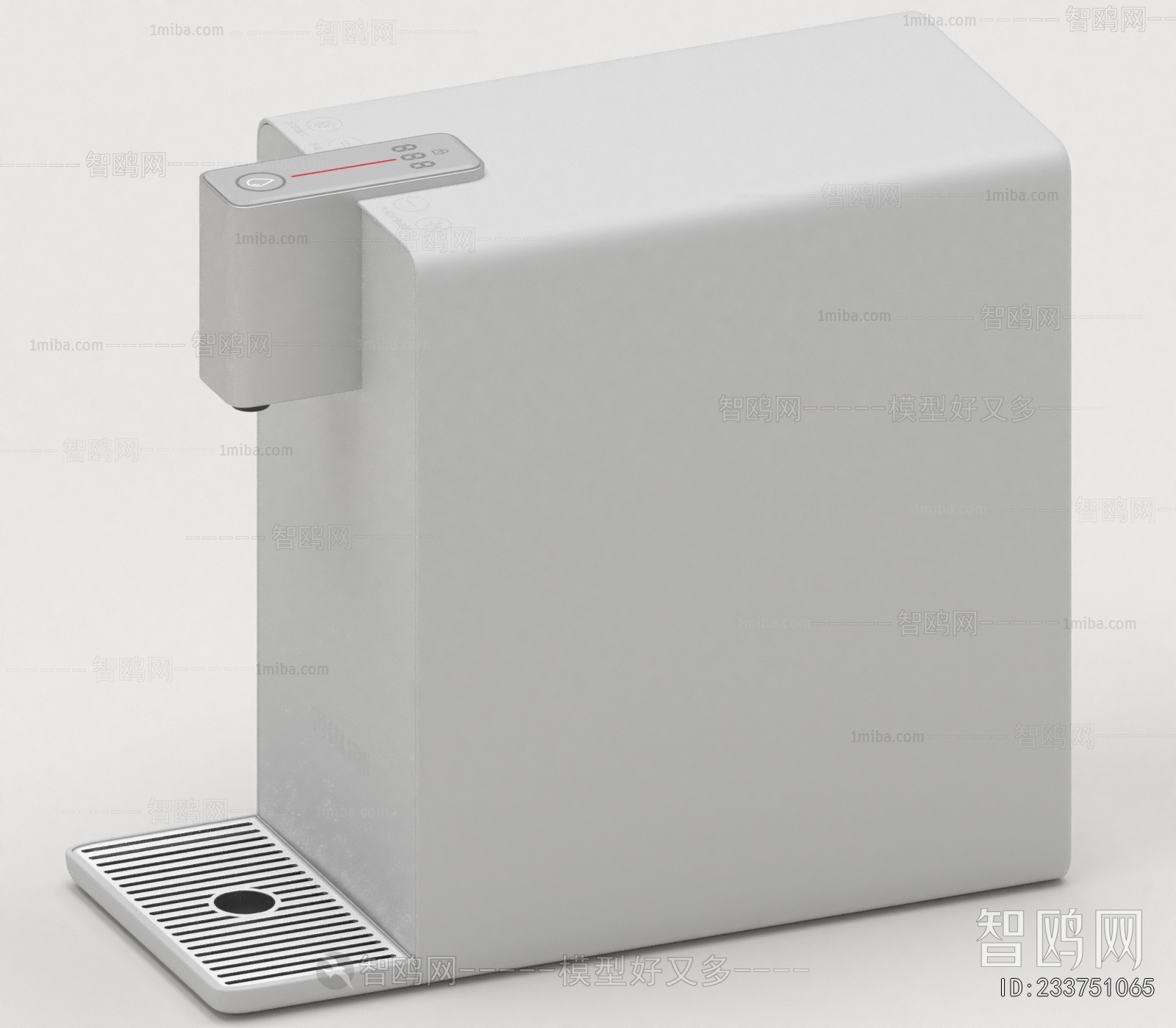 Modern Water Dispenser