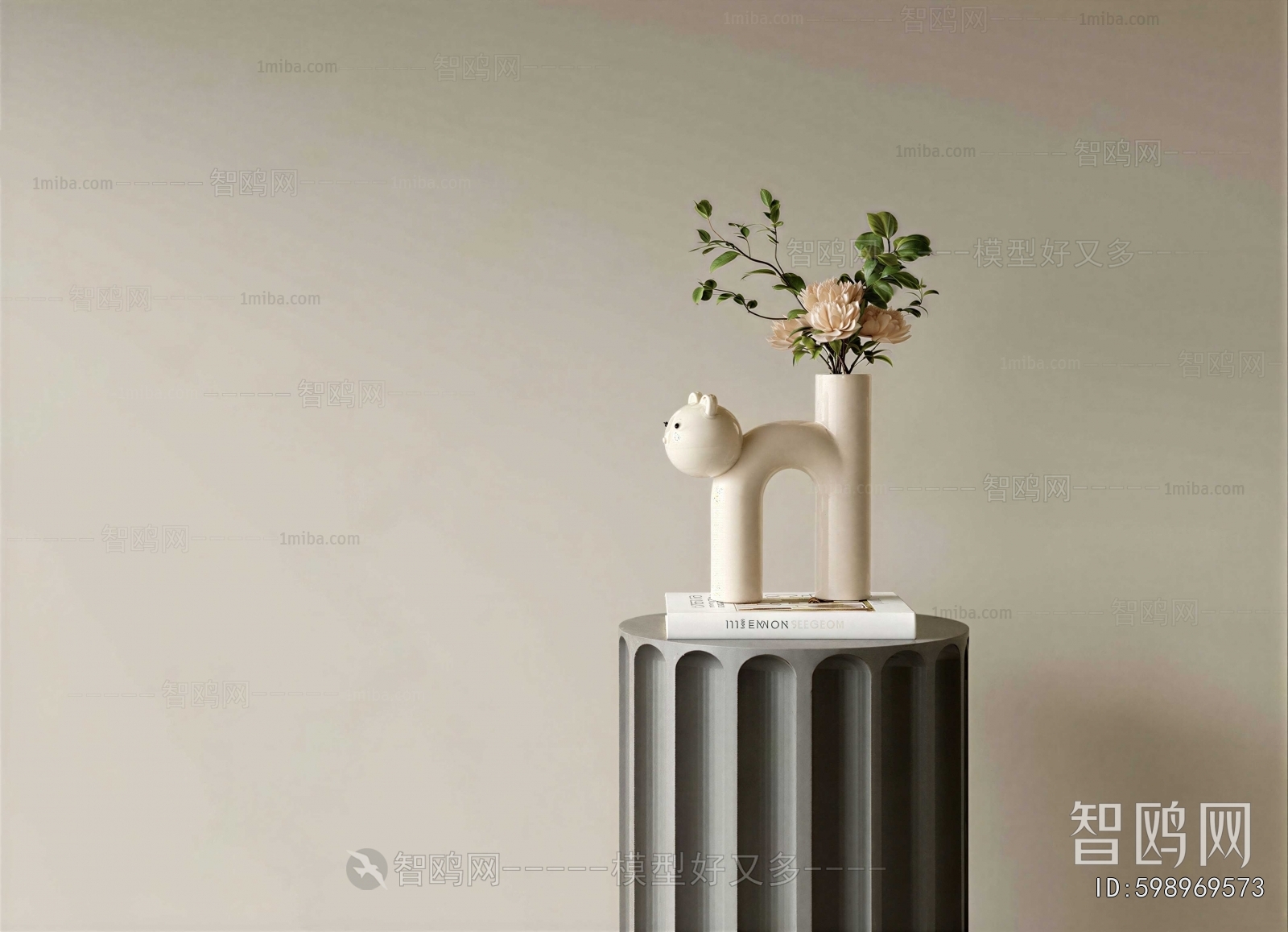 Modern Flower Arrangement