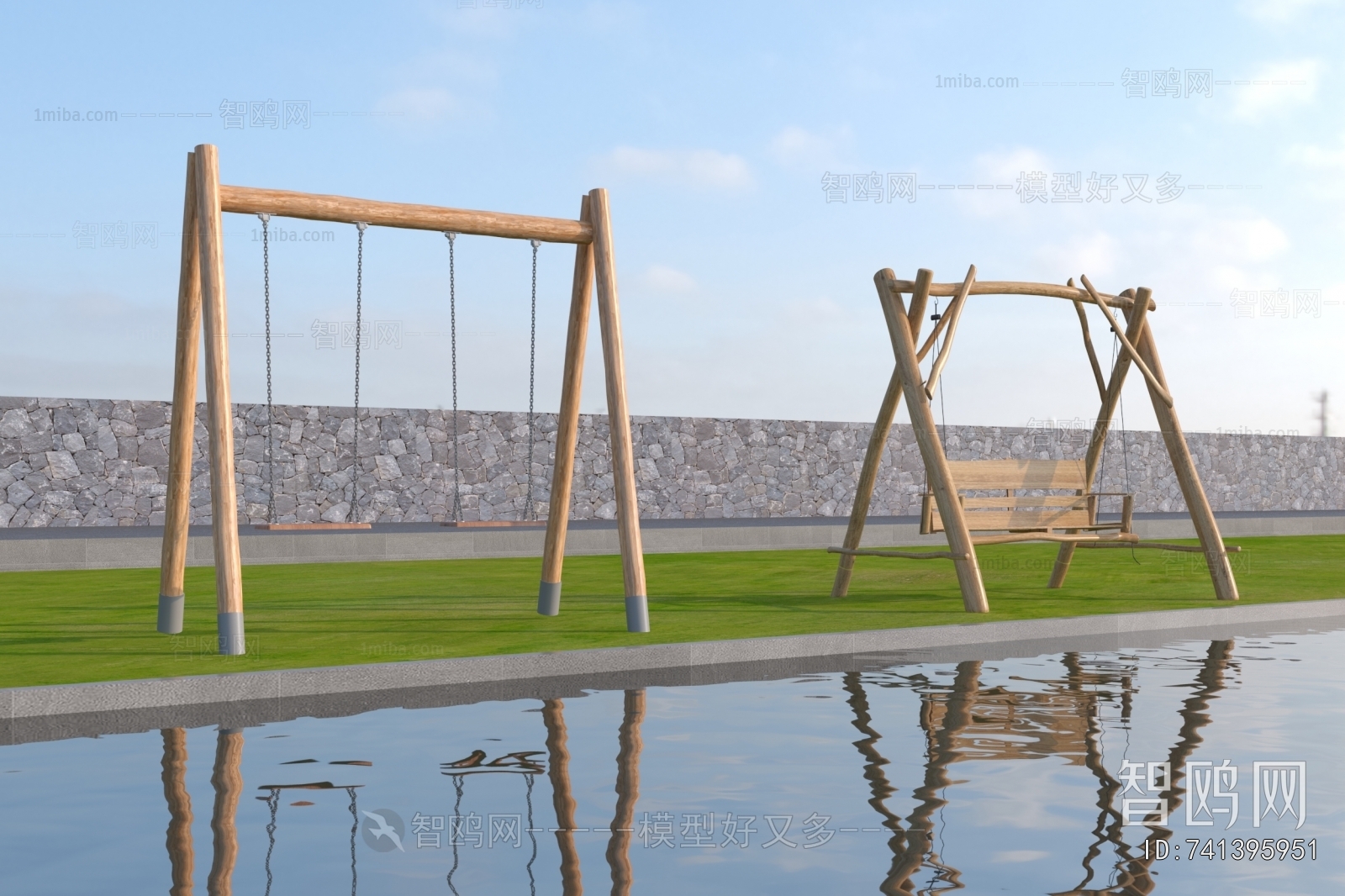 Modern Hanging Chair