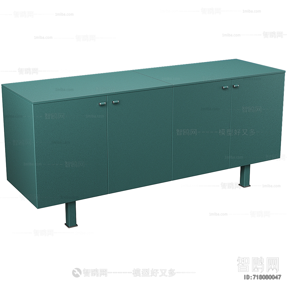Modern Side Cabinet