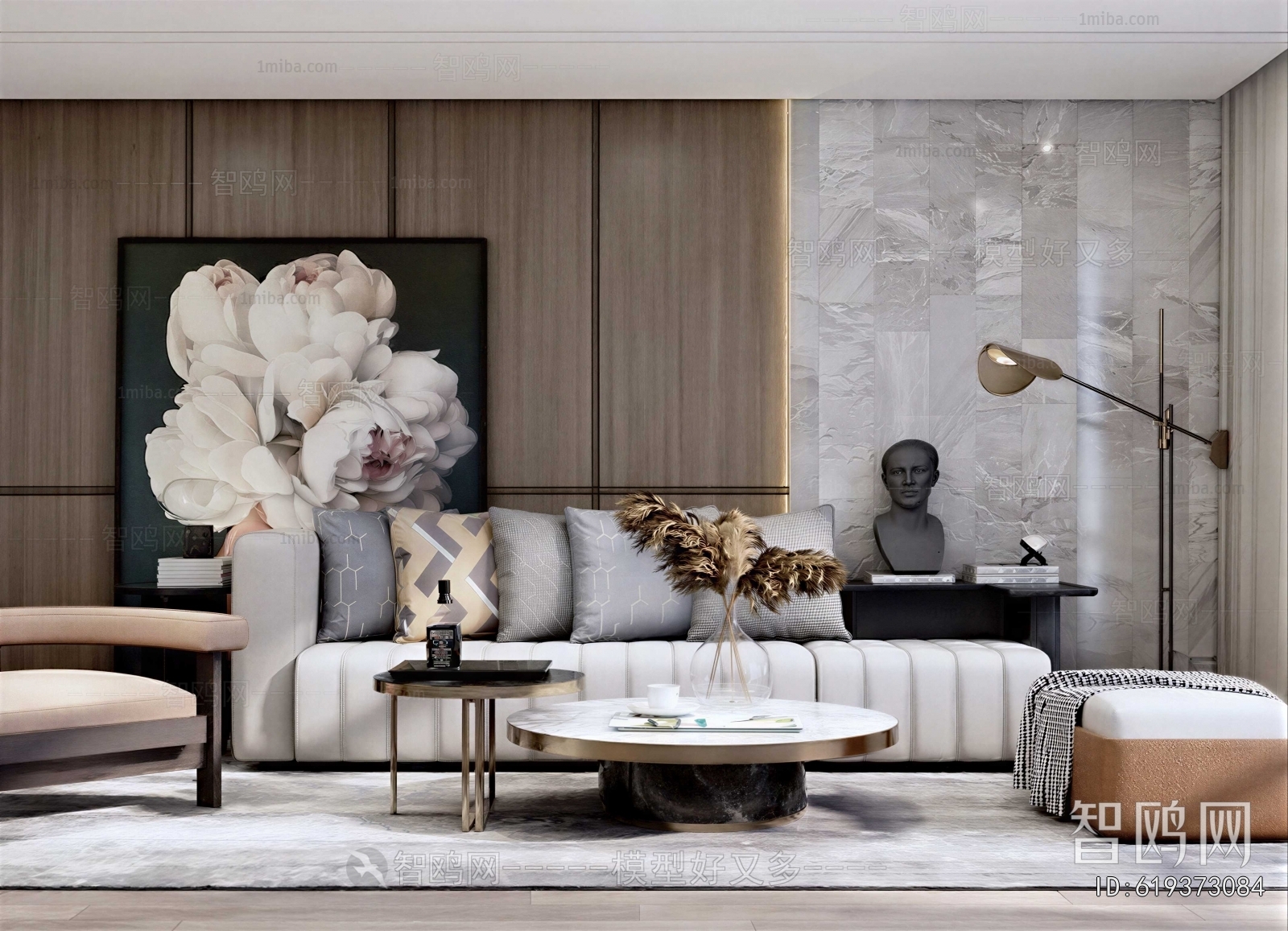 Modern Sofa Combination