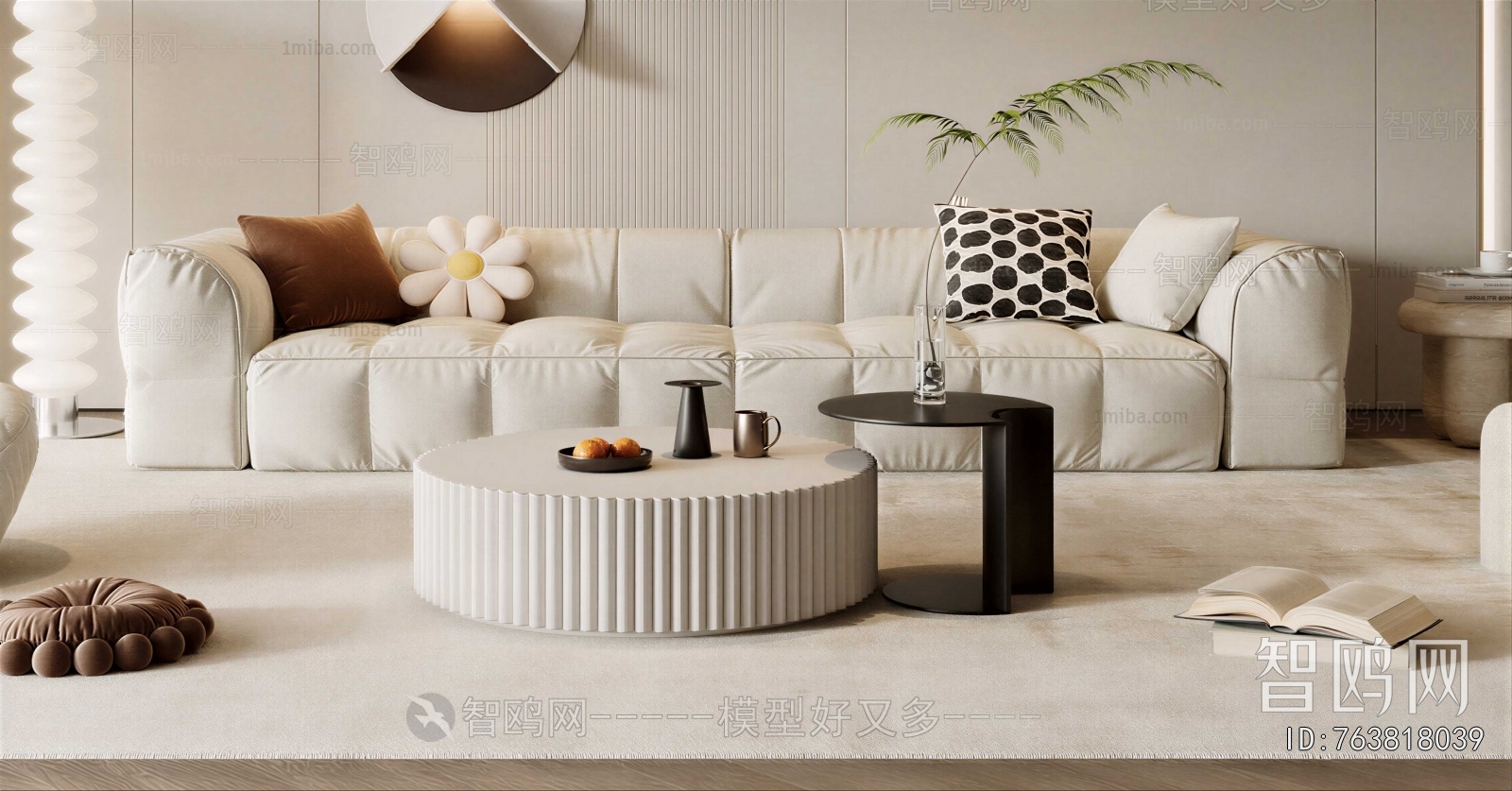 Modern Coffee Table