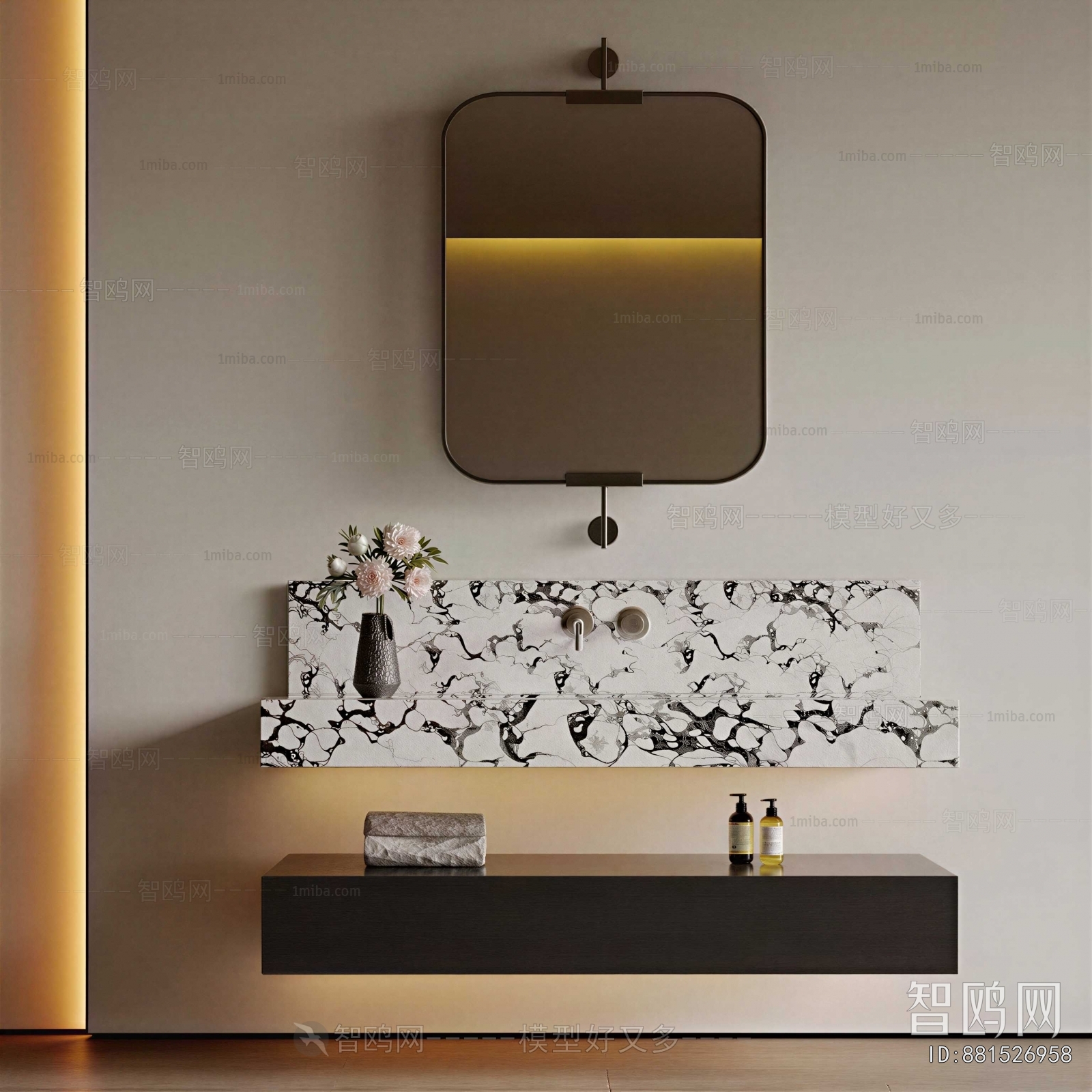 Modern Bathroom Cabinet