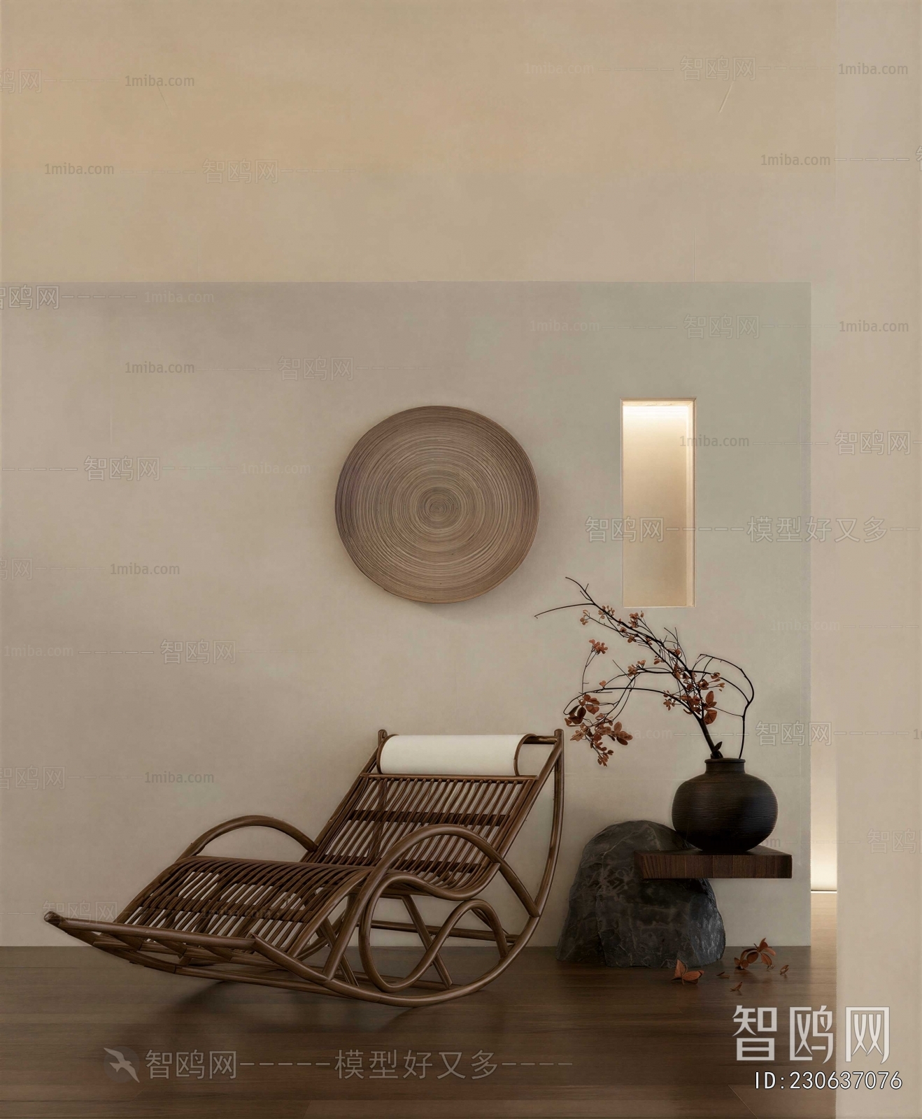 Wabi-sabi Style Rocking Chair