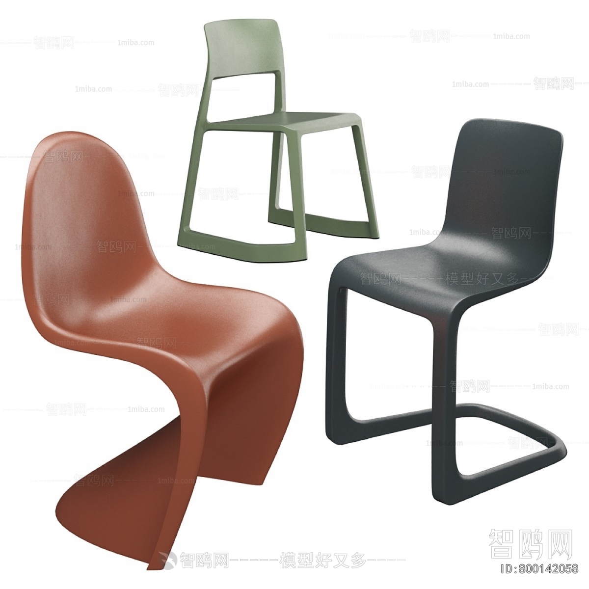Modern Dining Chair
