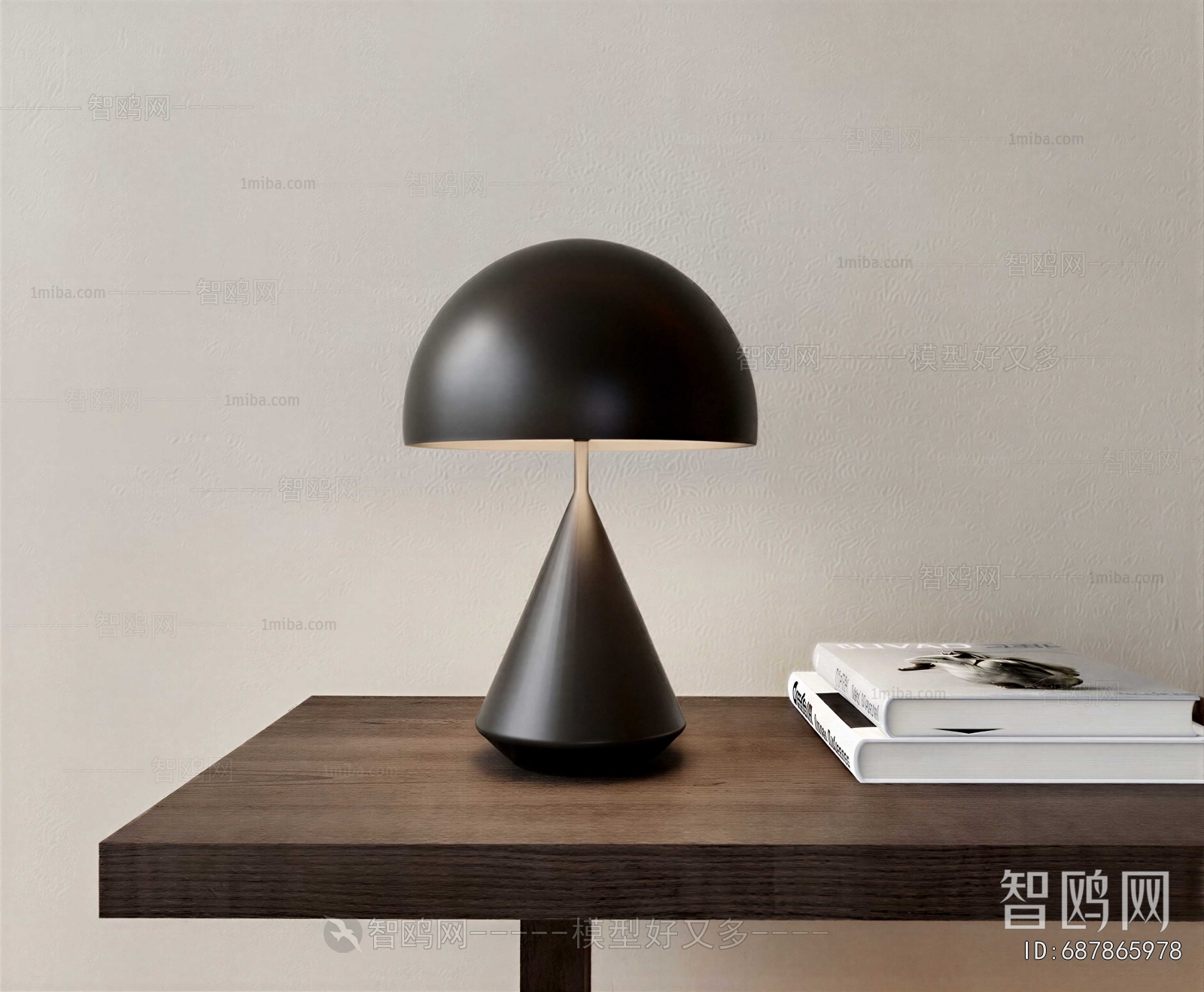 Modern Table Lamp