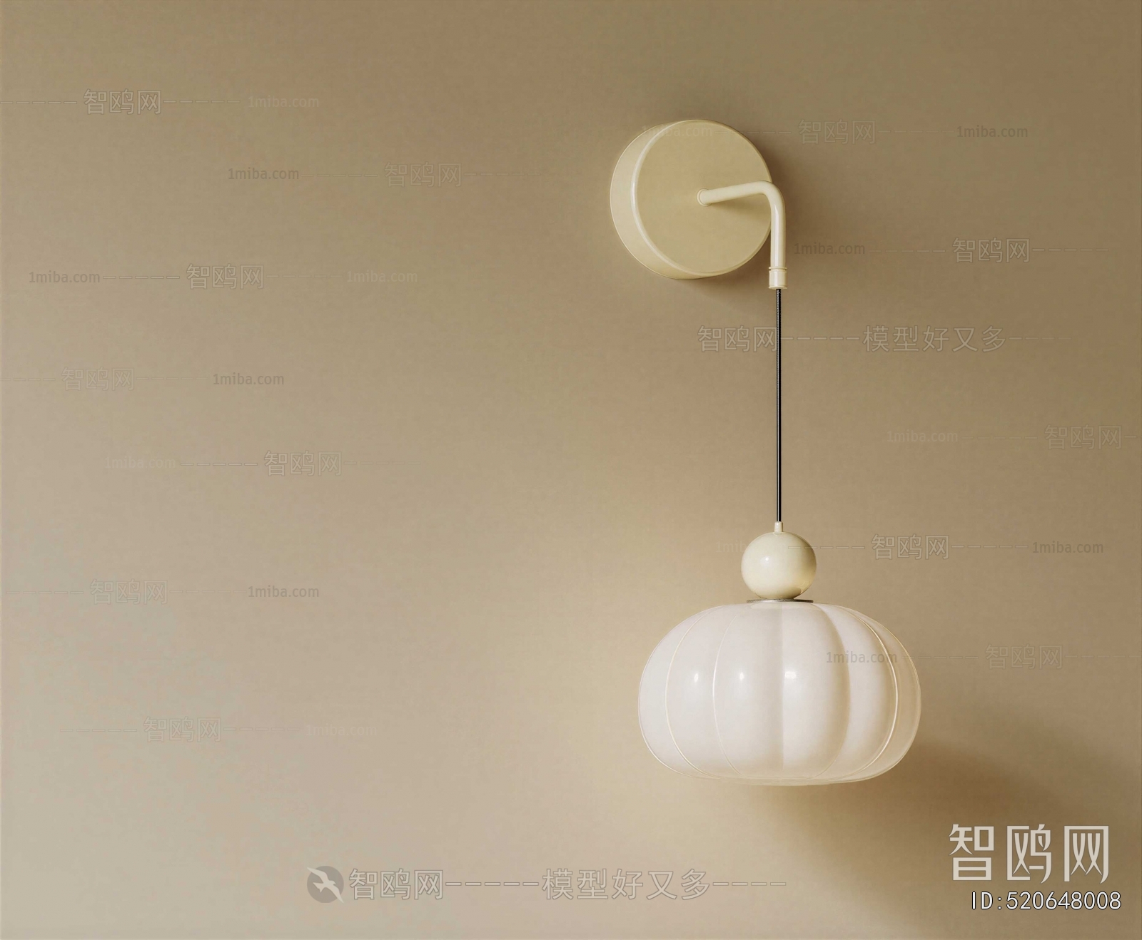 Modern Wall Lamp