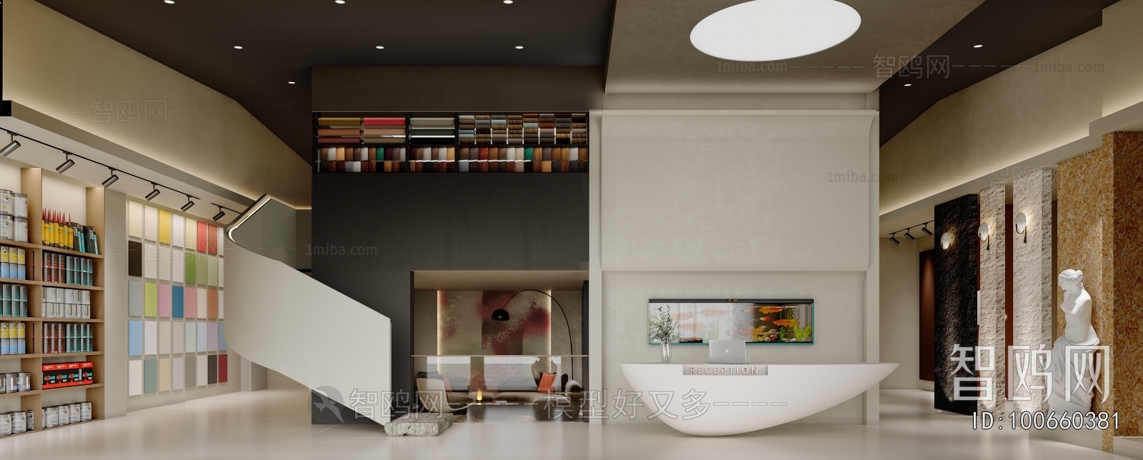 Modern Facade Element