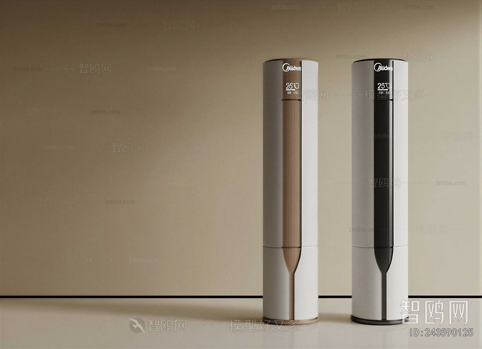 Modern Air Conditioner