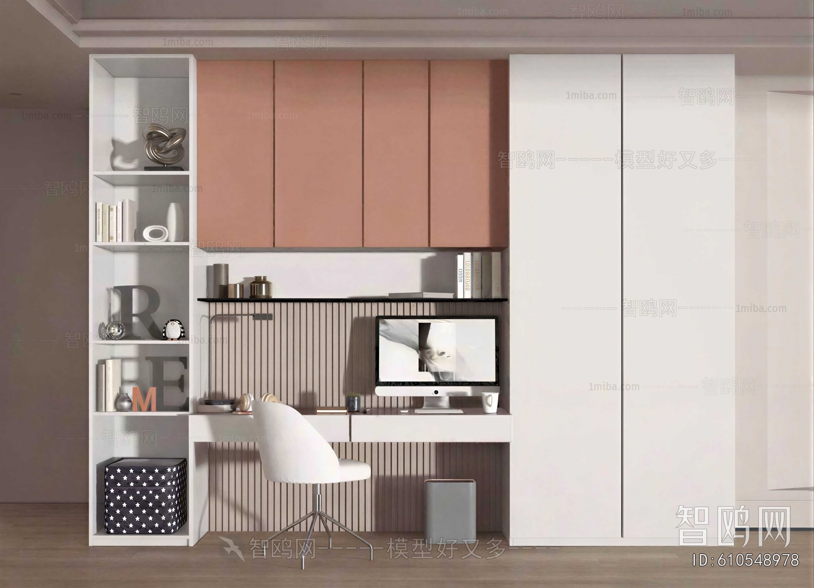 Modern Computer Desk And Chair