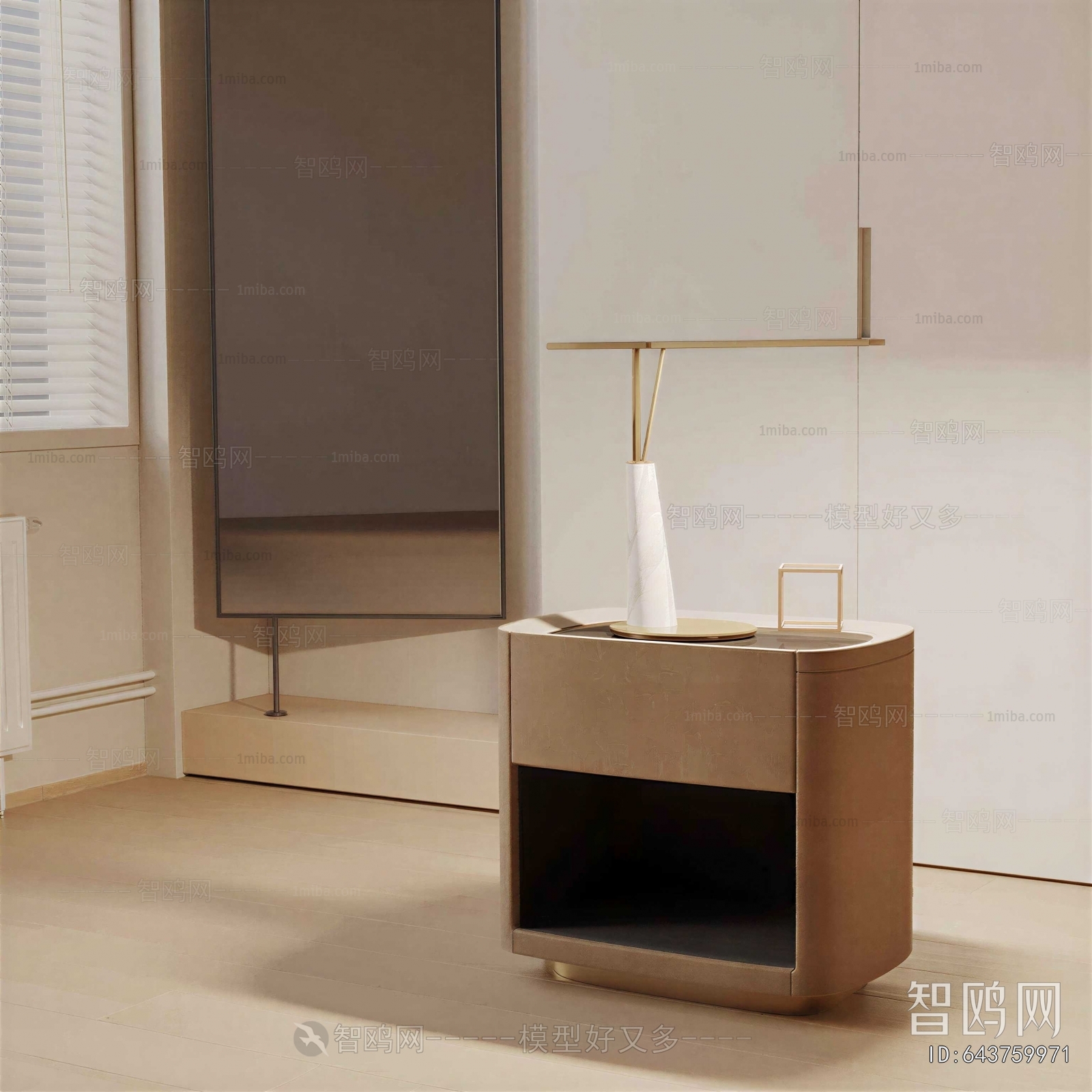 Modern Bedside Cupboard