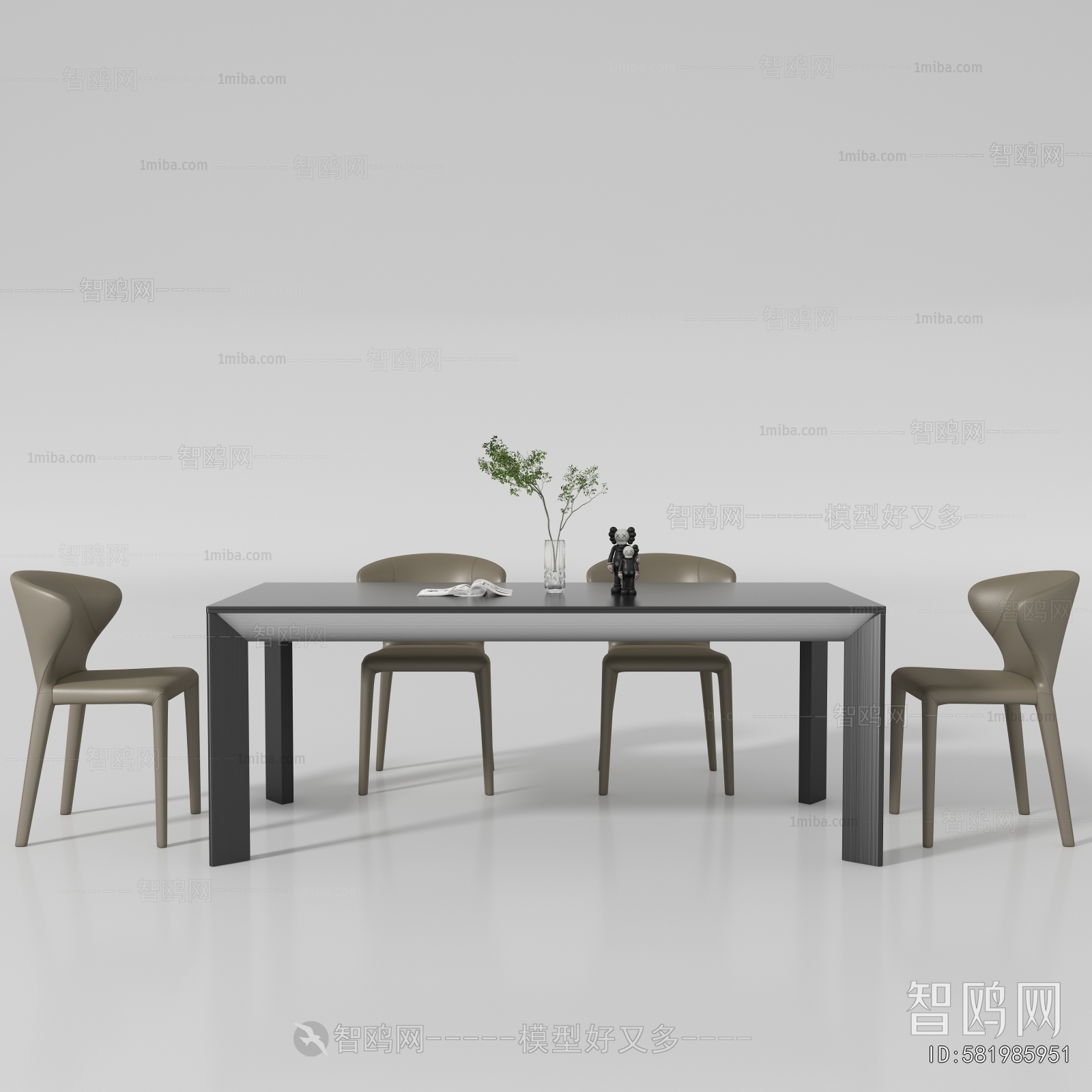 Modern Dining Table And Chairs