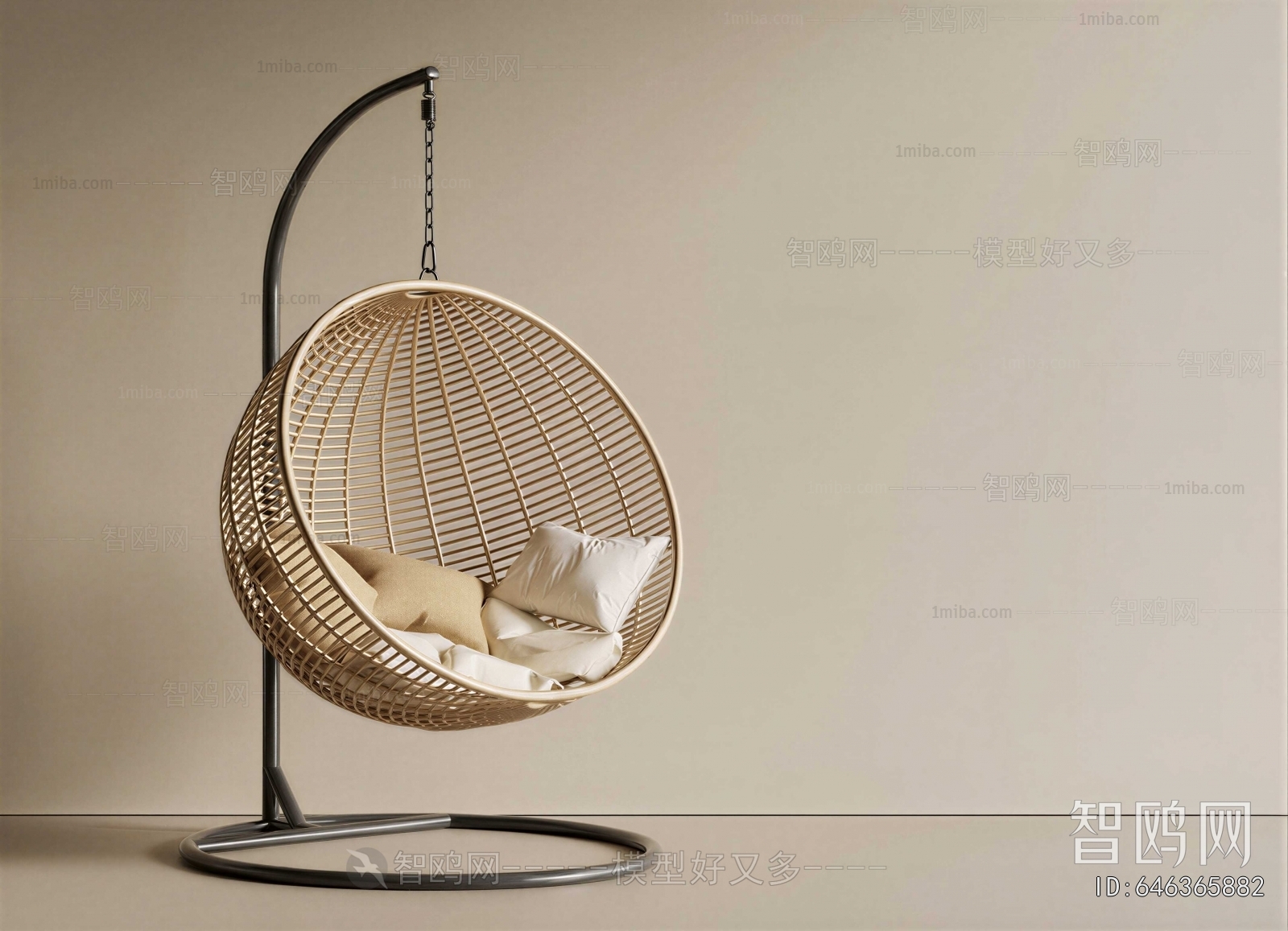 Modern Hanging Chair