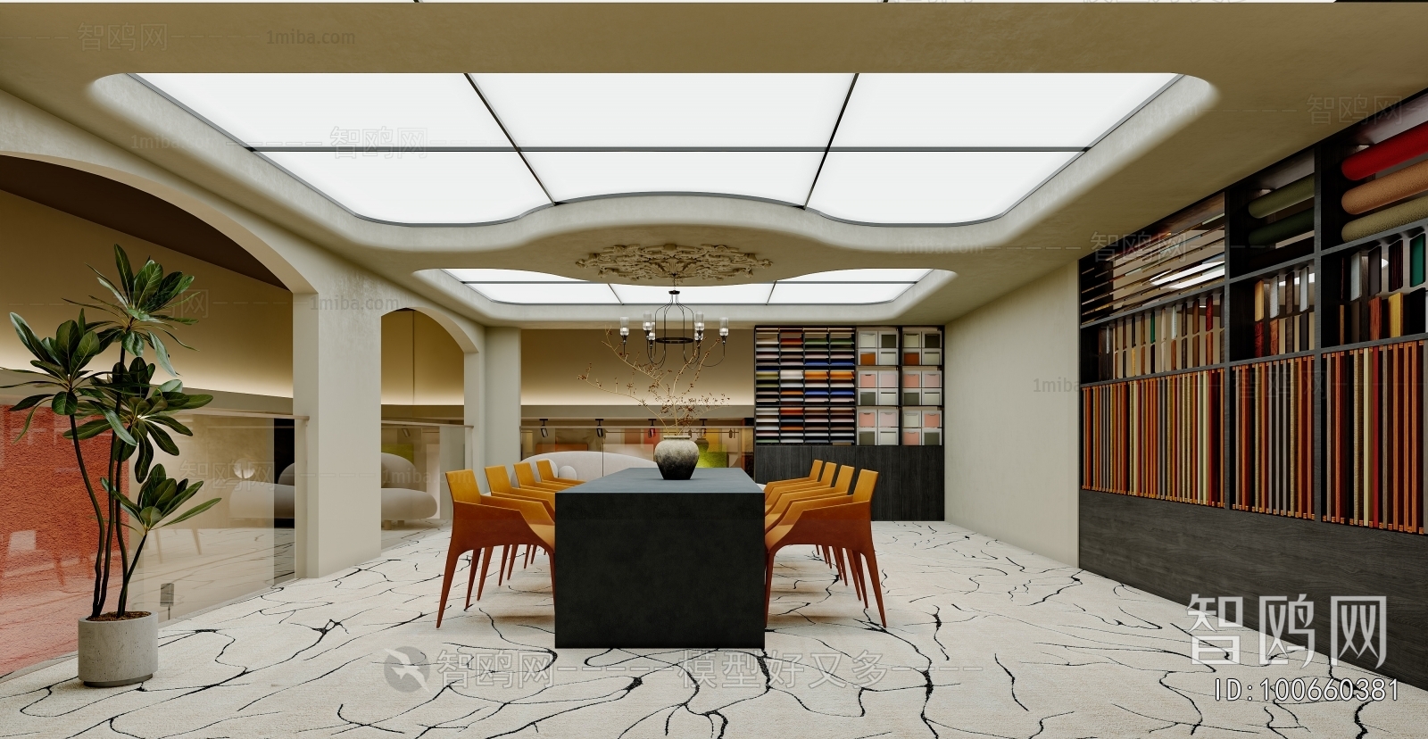 Modern Facade Element