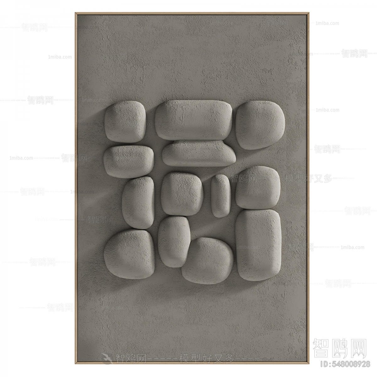 Modern Wall Decoration