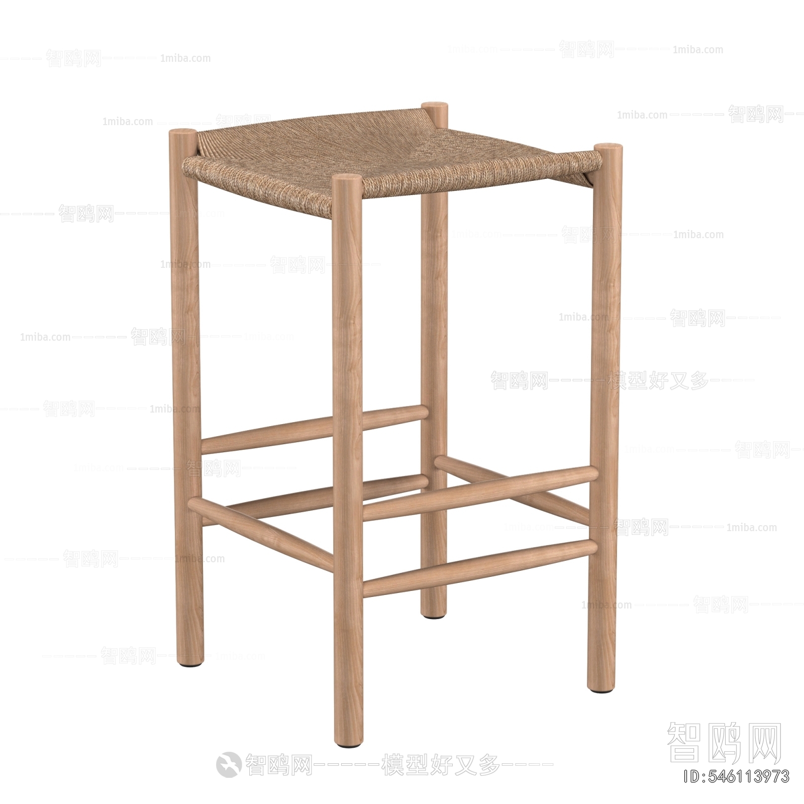 Nordic Style Bar Stool