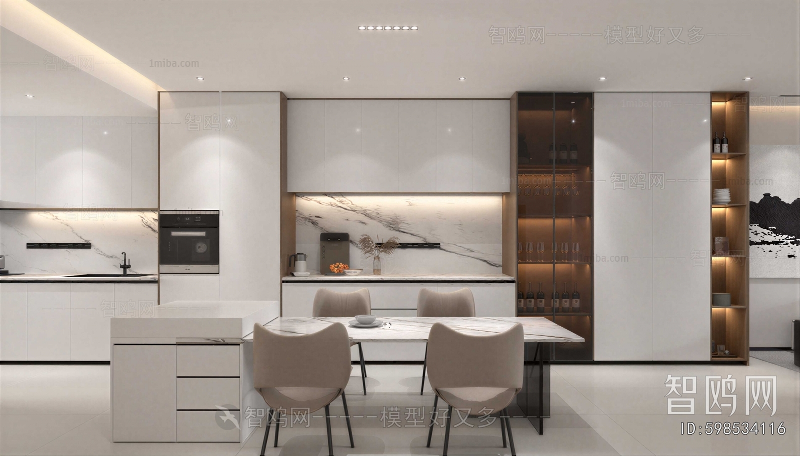 Modern Dining Room
