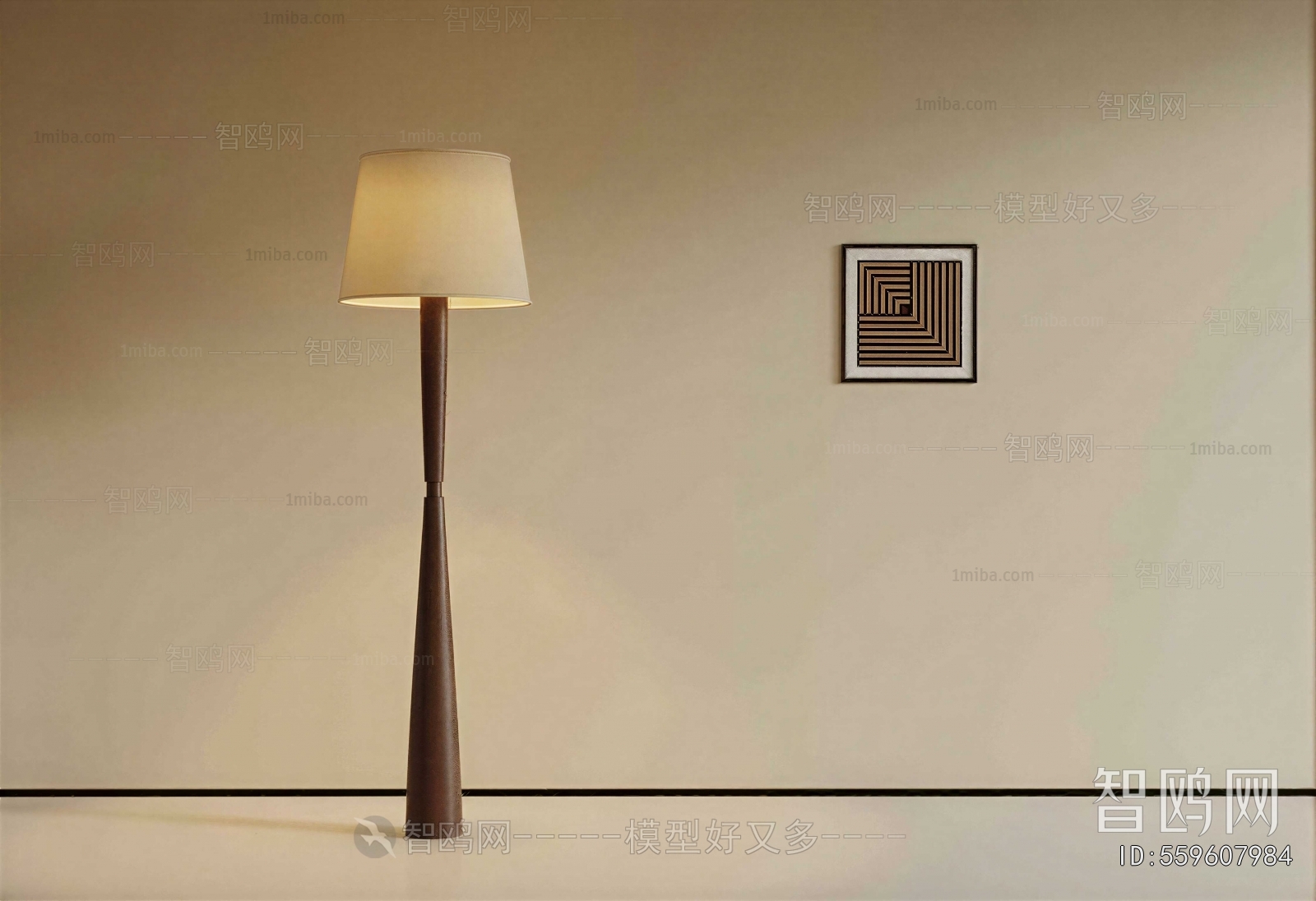Modern Floor Lamp