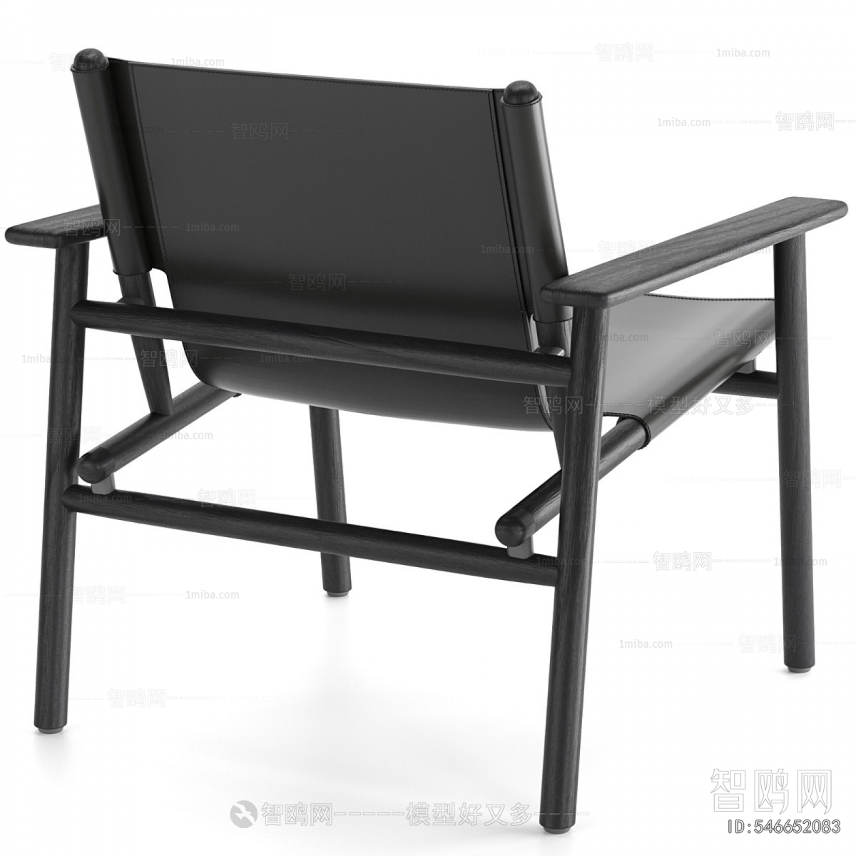 Modern Lounge Chair