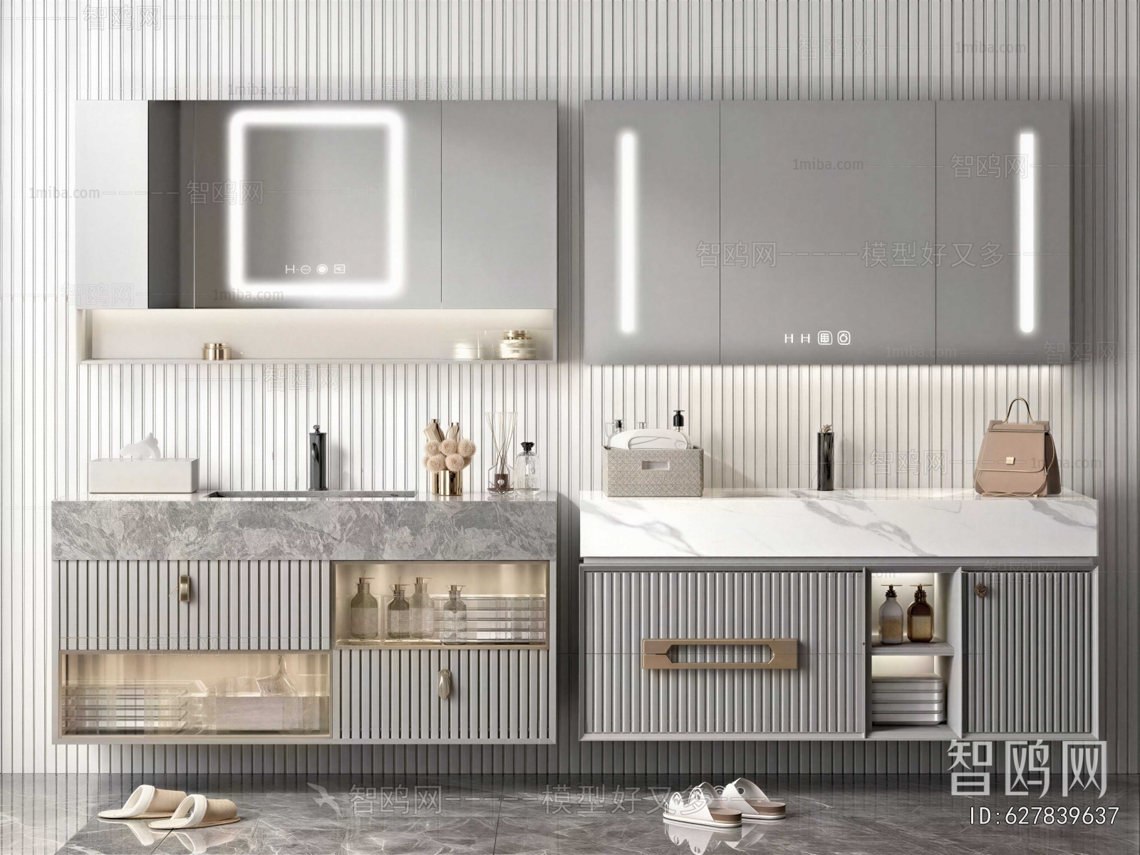 Modern Bathroom Cabinet