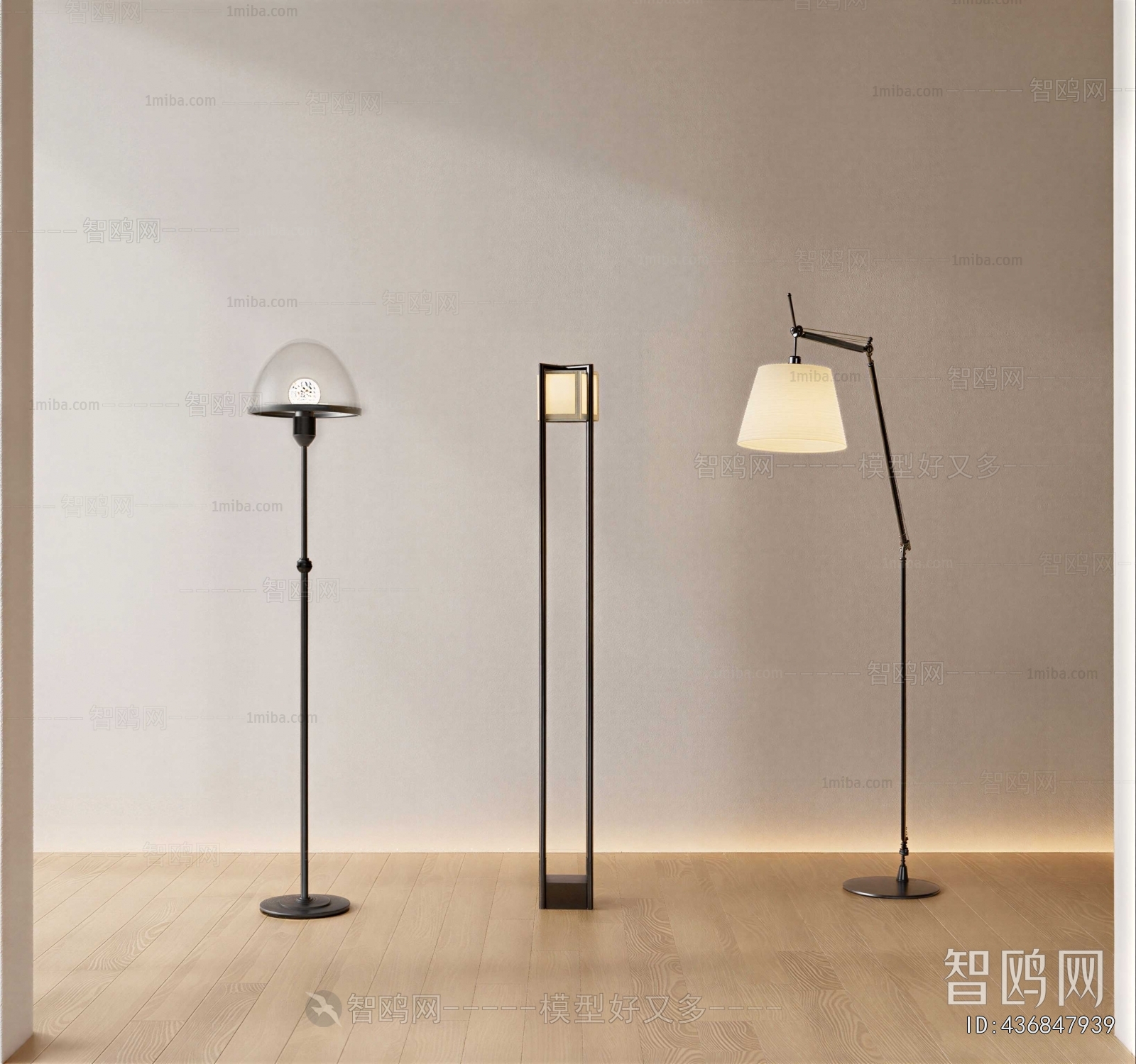 Modern Floor Lamp
