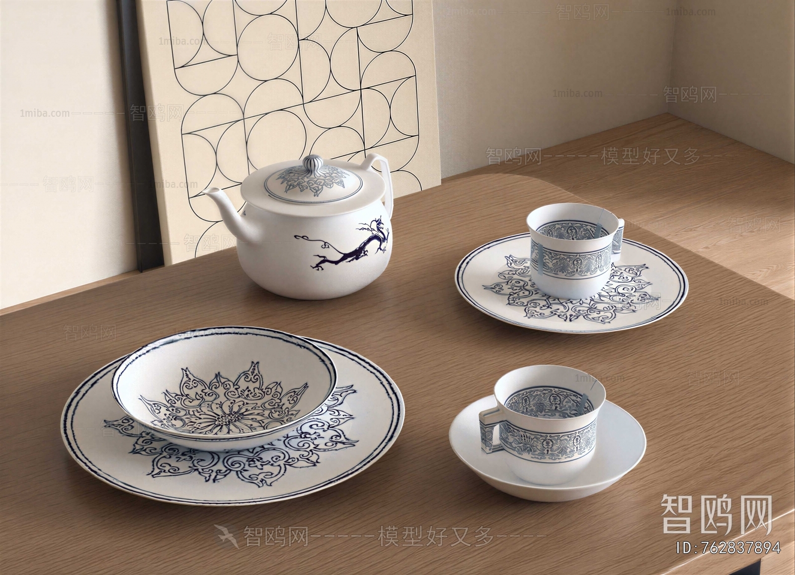 New Chinese Style Tea Set