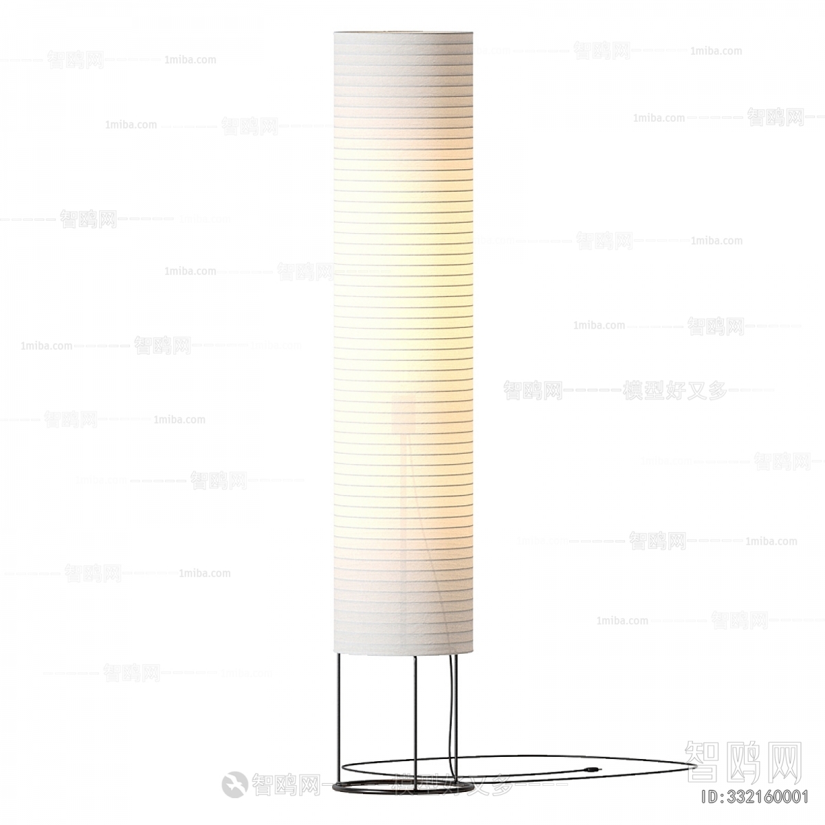 Modern Floor Lamp