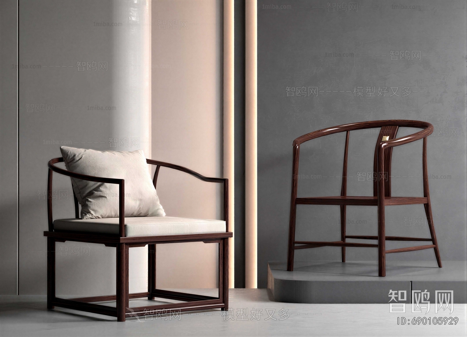 New Chinese Style Lounge Chair