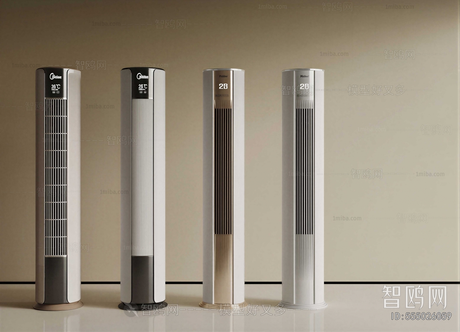 Modern Air Conditioner