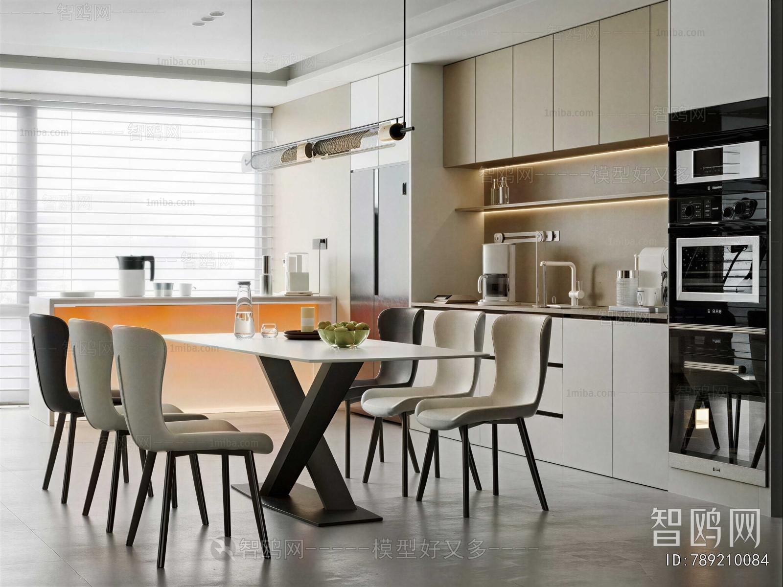Modern Dining Room