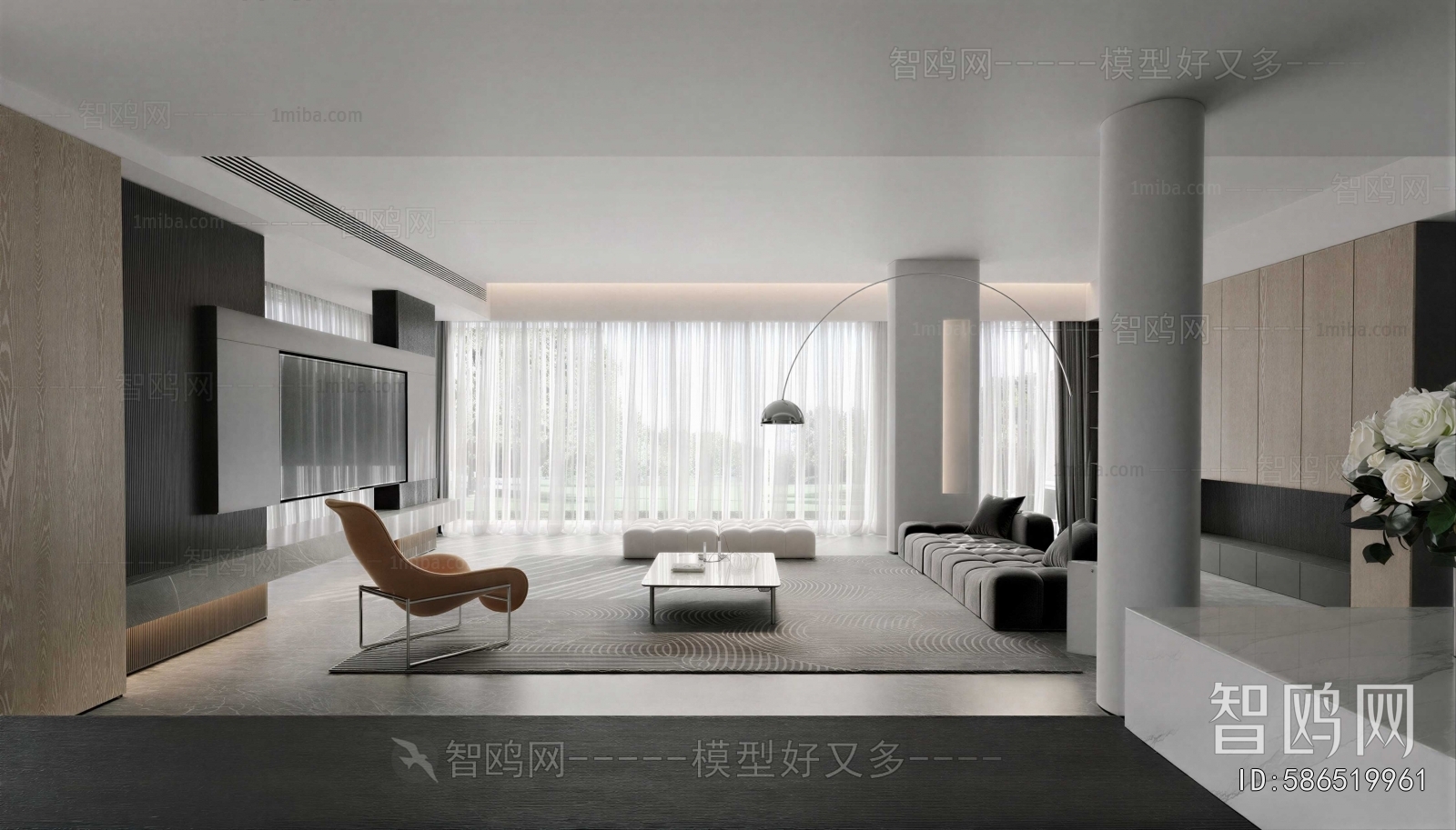 Modern A Living Room