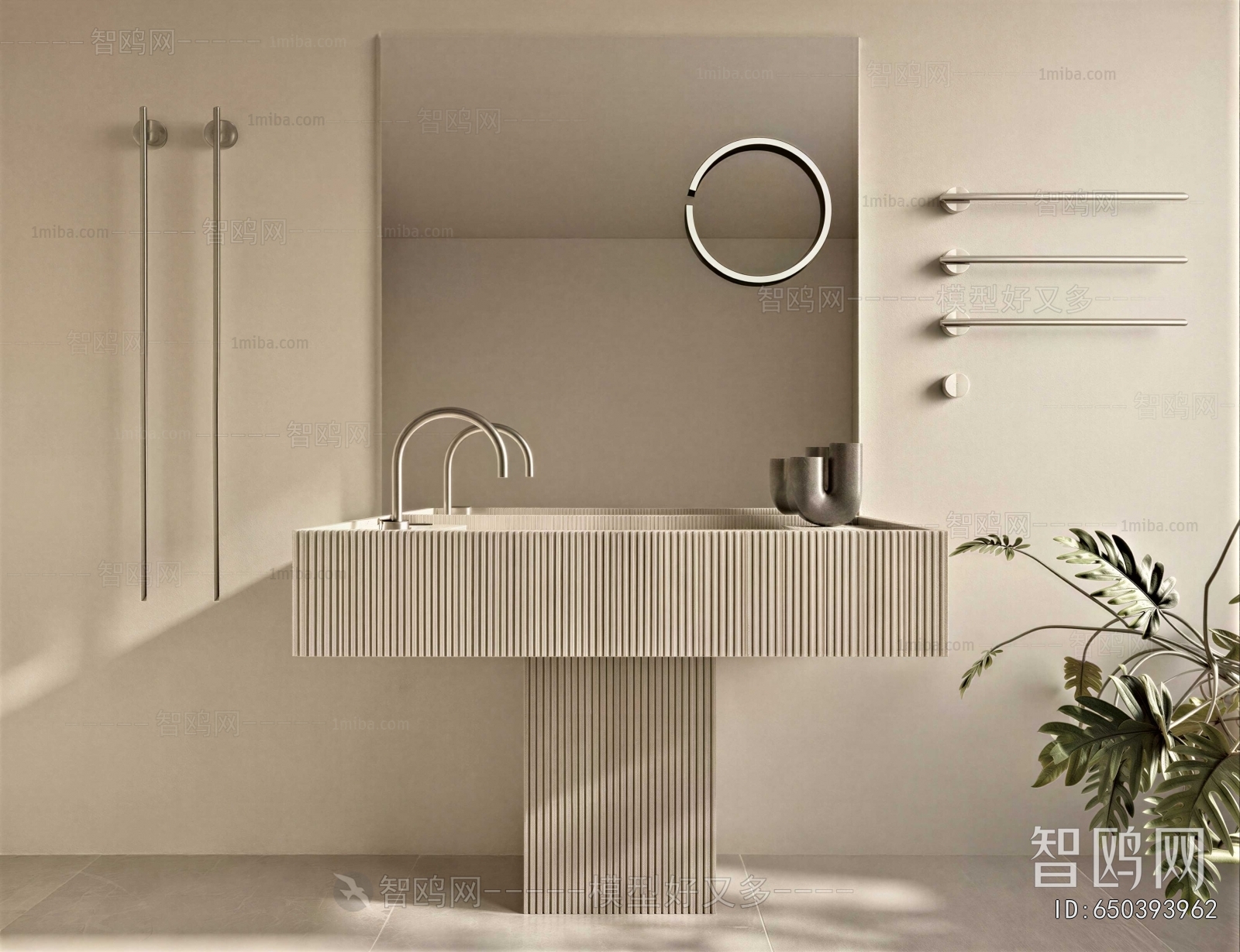 Modern Bathroom Cabinet