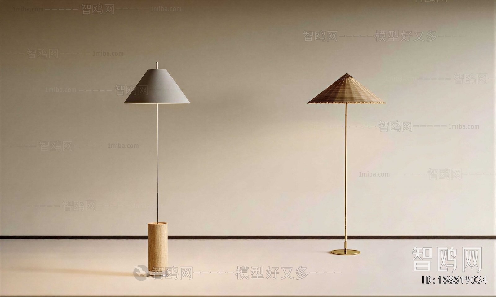 Modern Floor Lamp