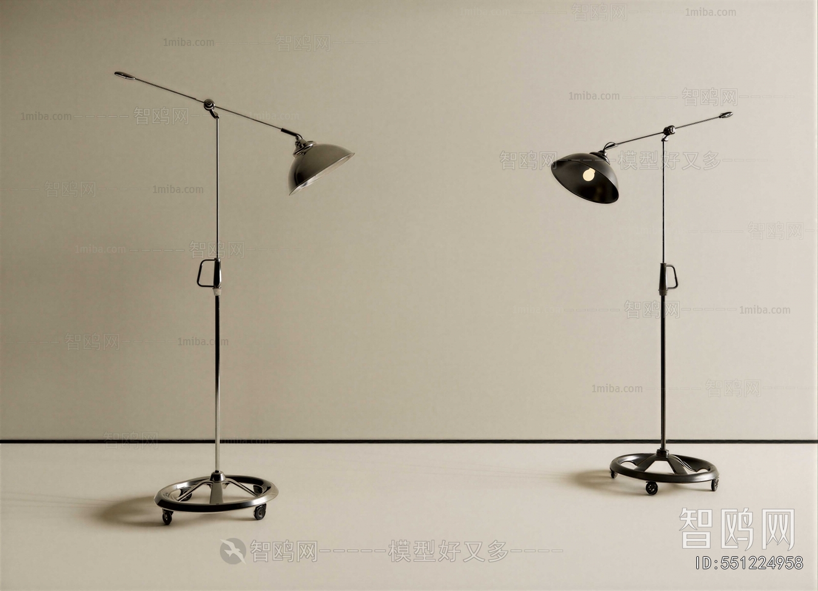 Modern Floor Lamp
