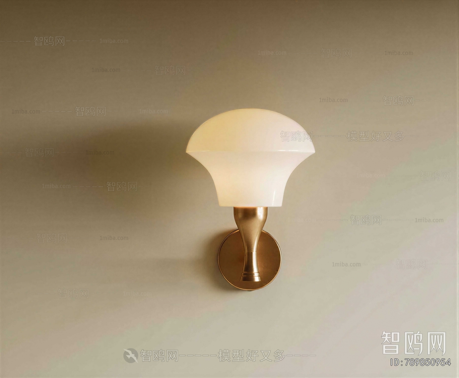 Modern Wall Lamp