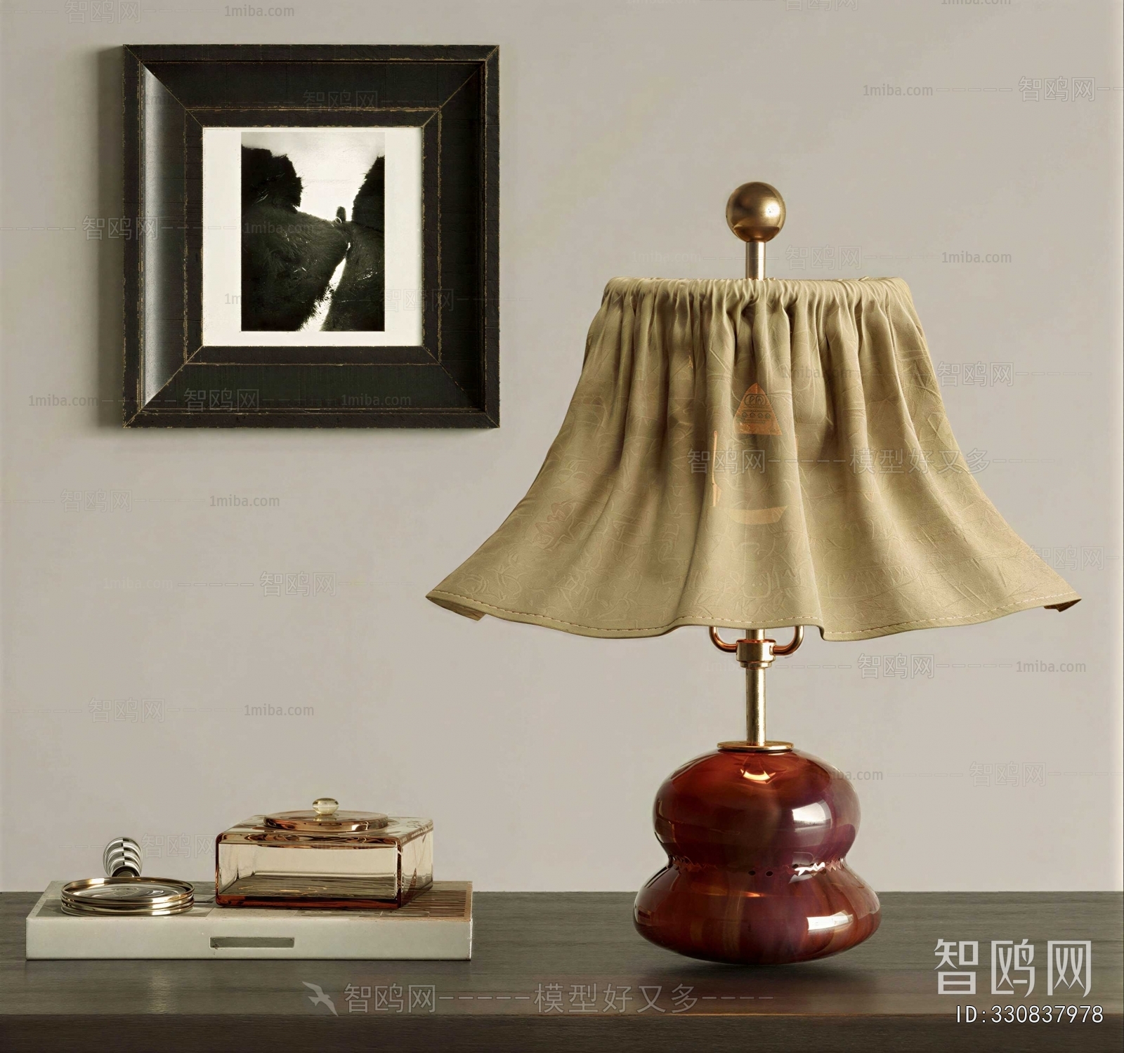 Modern Table Lamp