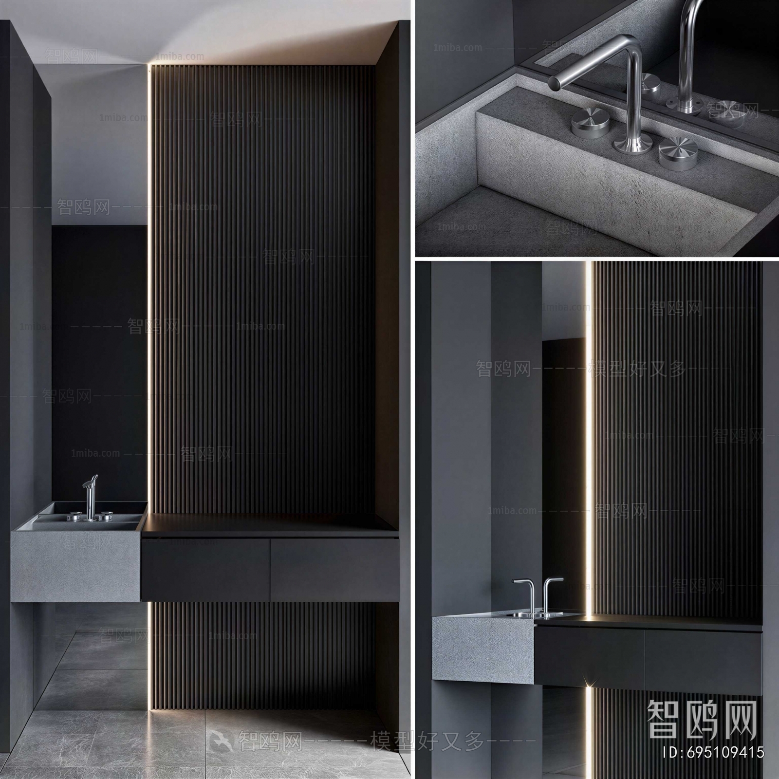 Modern Bathroom Cabinet
