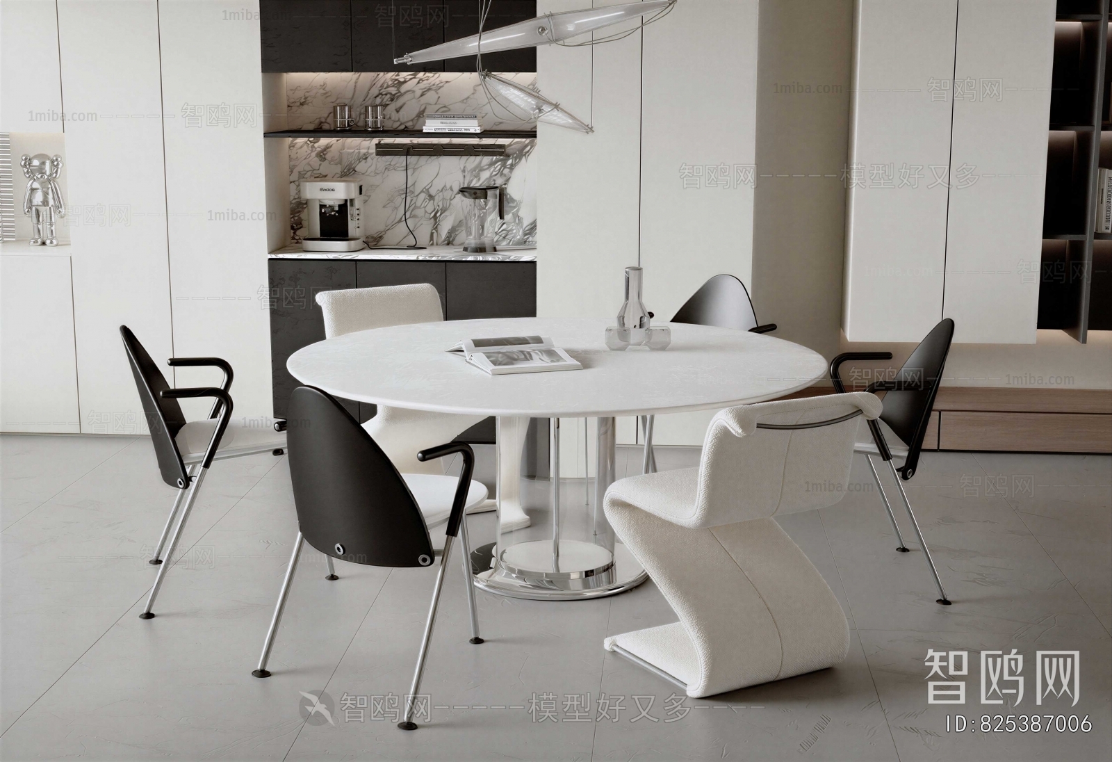 Modern Dining Table And Chairs