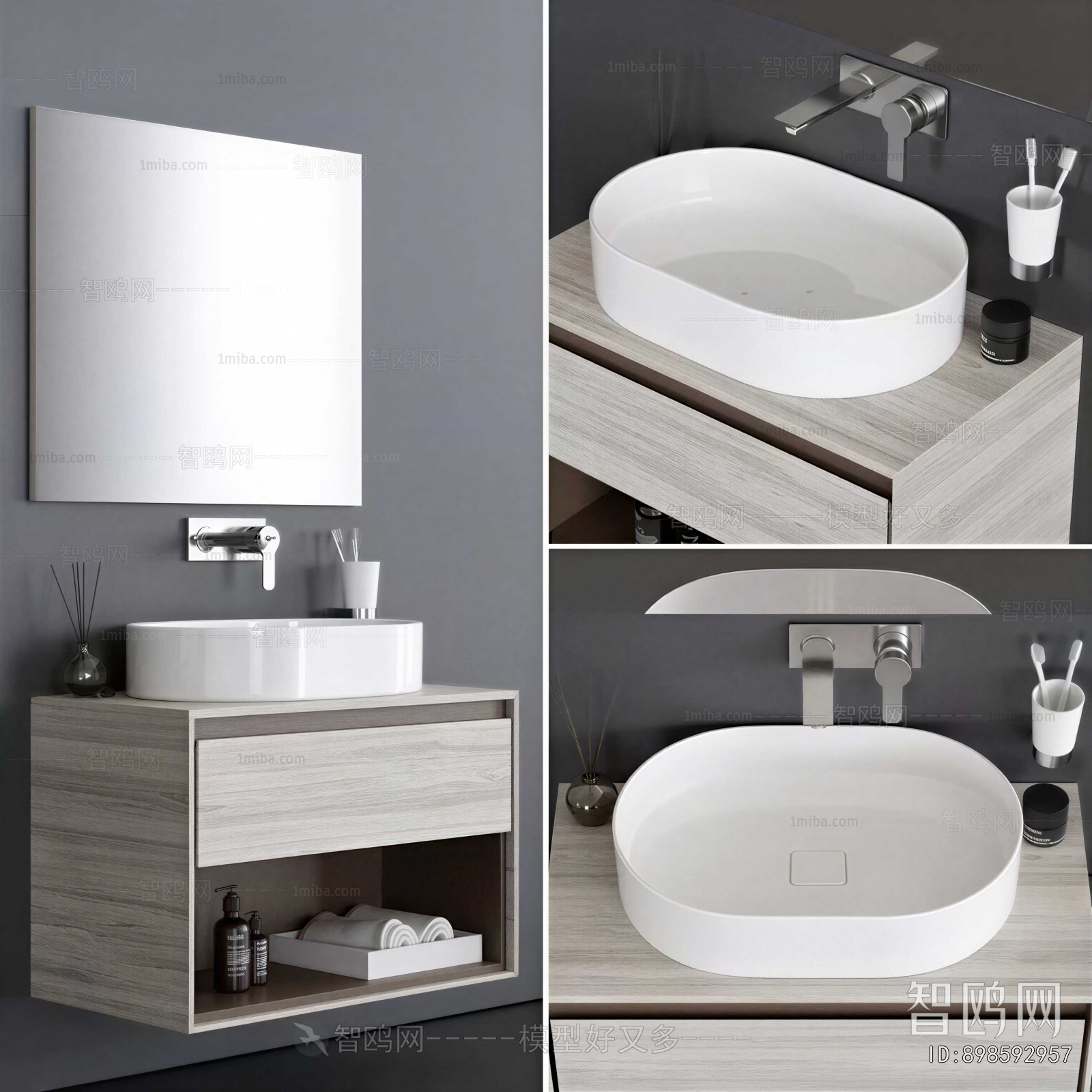 Modern Bathroom Cabinet