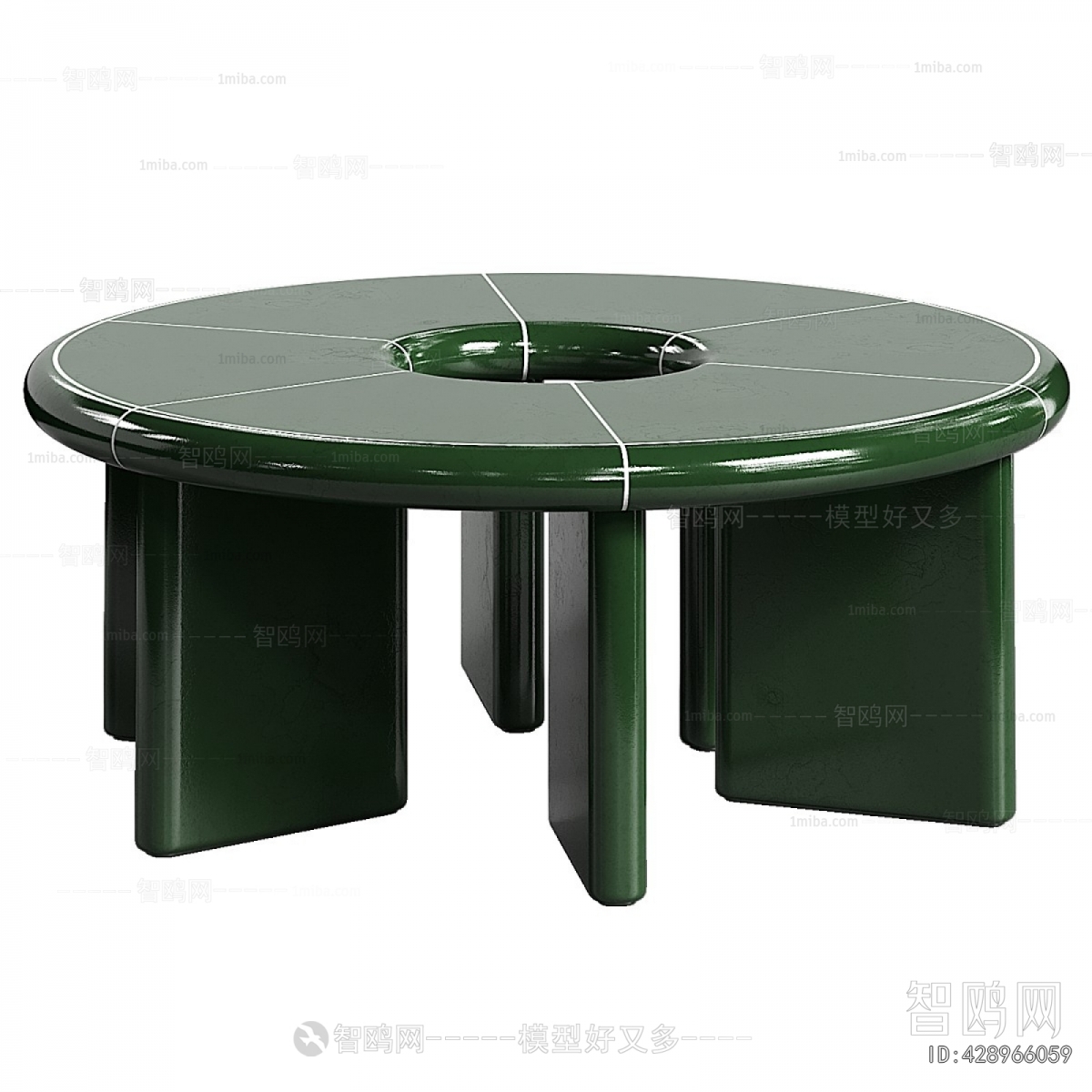 Modern Coffee Table