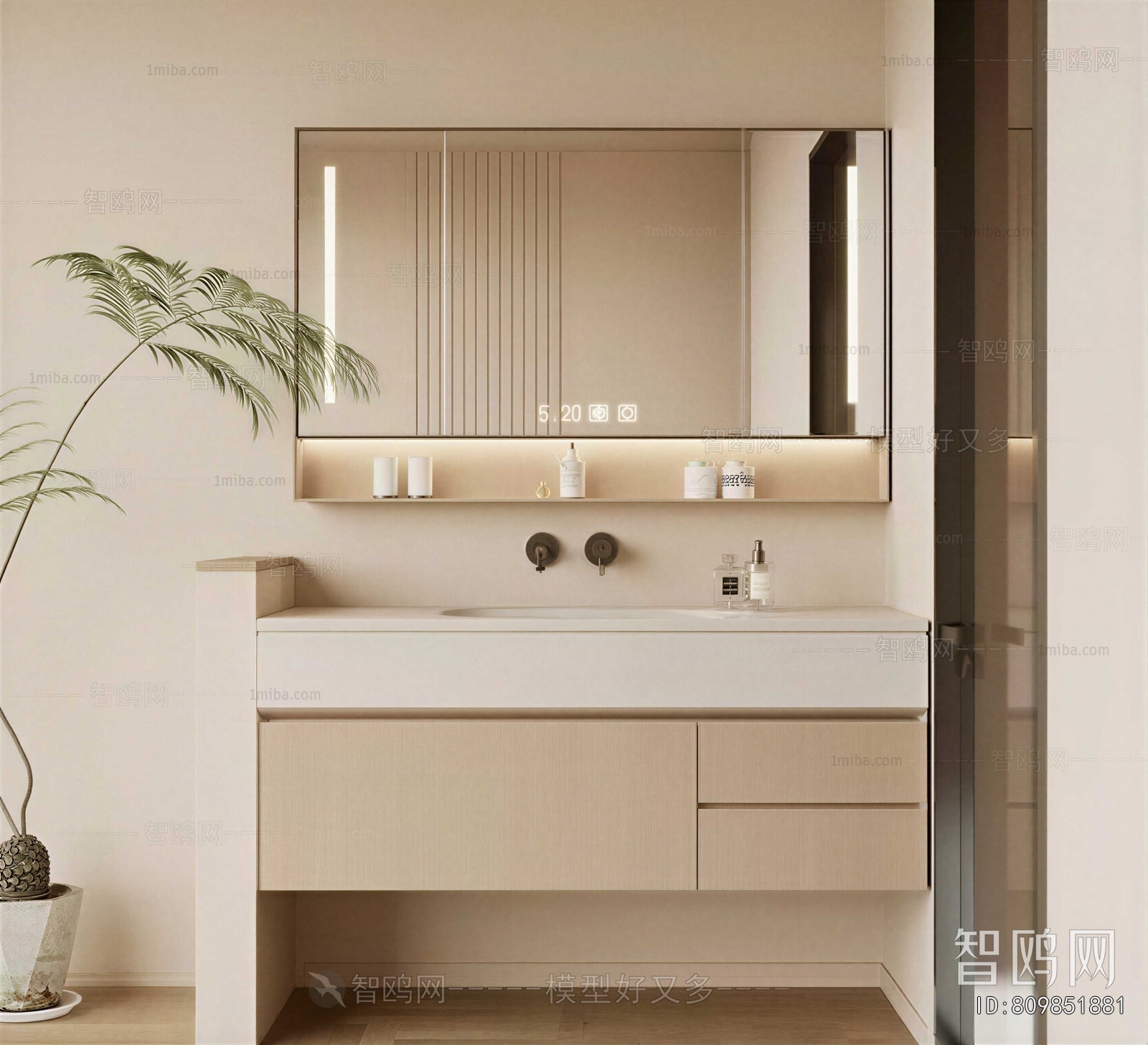 Modern Bathroom Cabinet