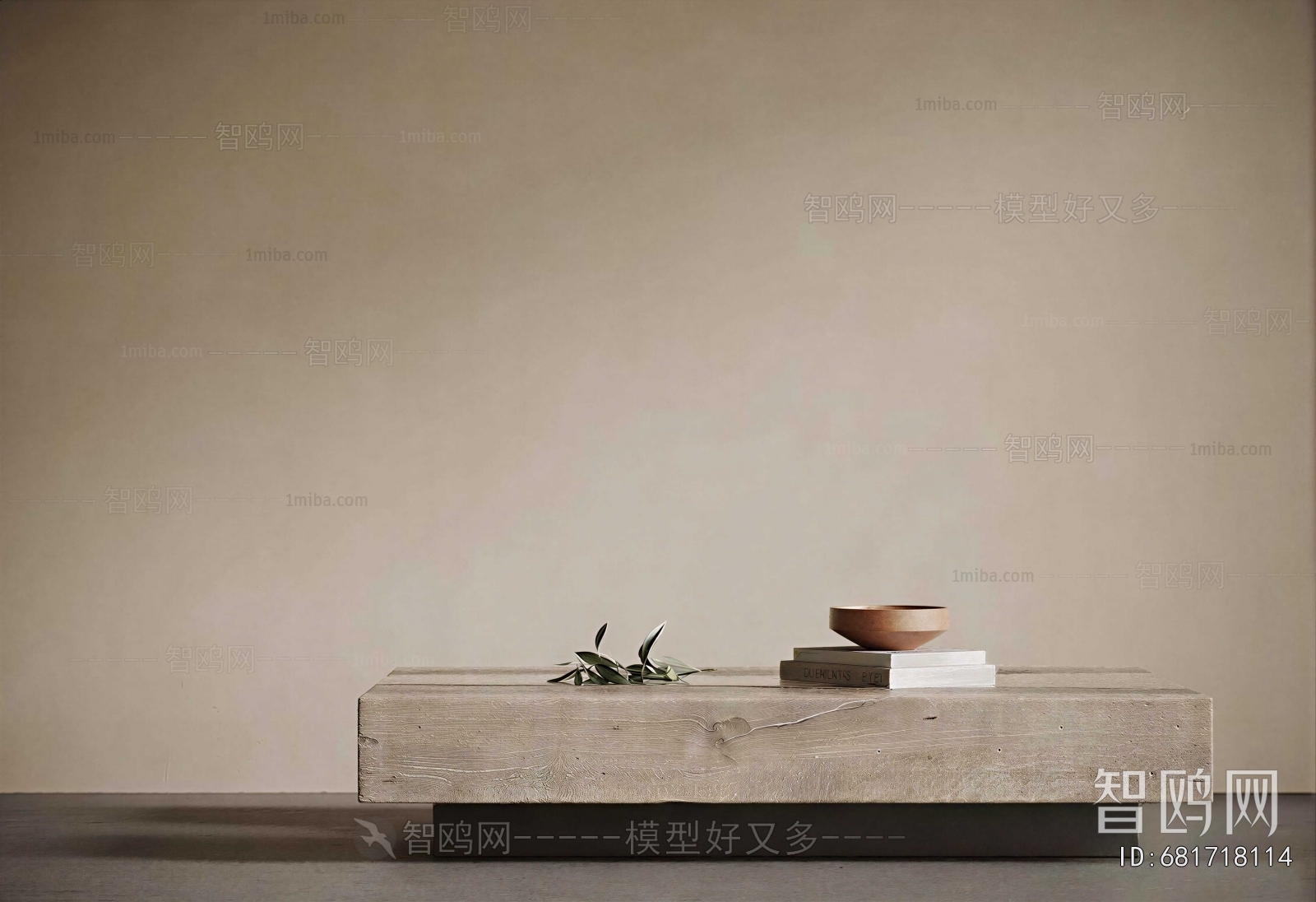 Wabi-sabi Style Coffee Table