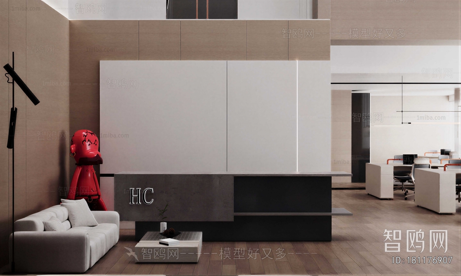 Modern Office Reception Desk