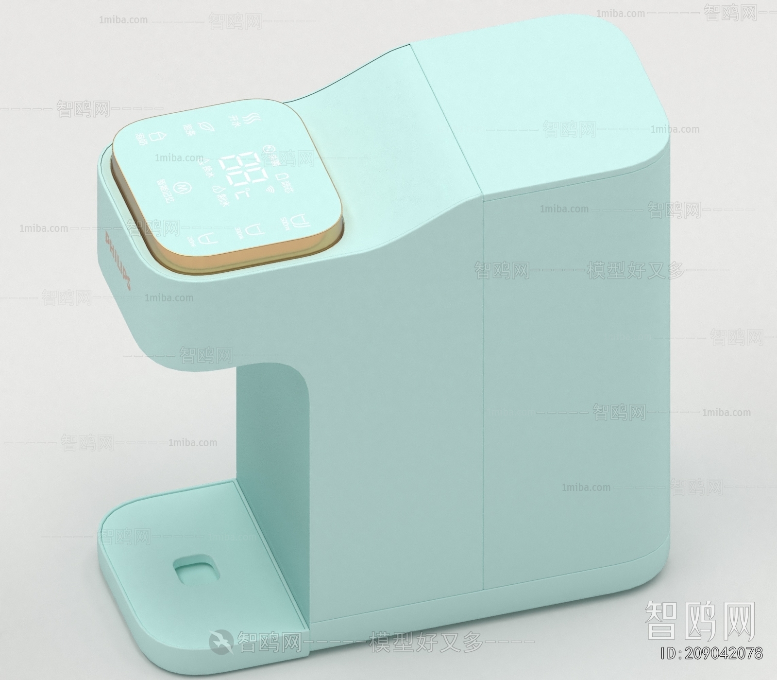 Modern Water Dispenser